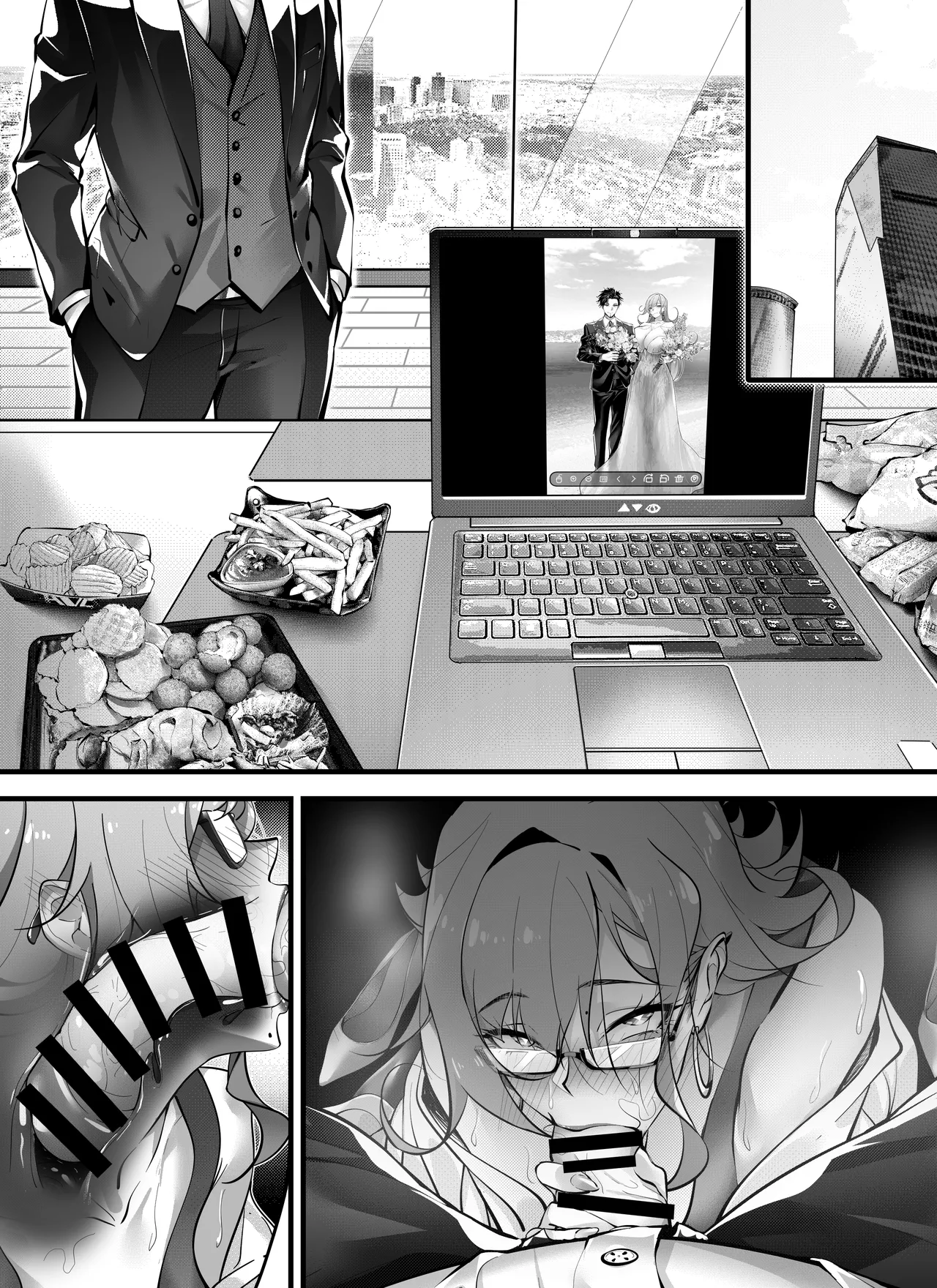 7日間で、傲慢な上司を自分だけの肉便器に変えろう Page.87