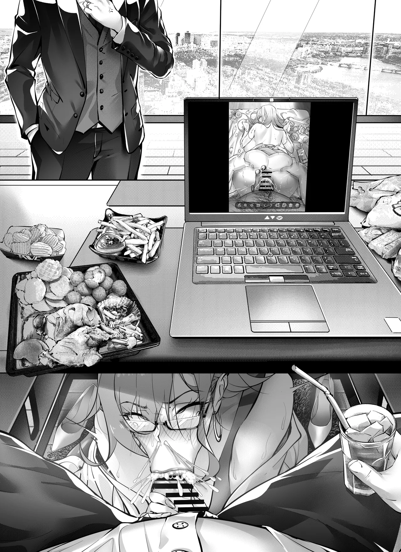 7日間で、傲慢な上司を自分だけの肉便器に変えろう Page.88