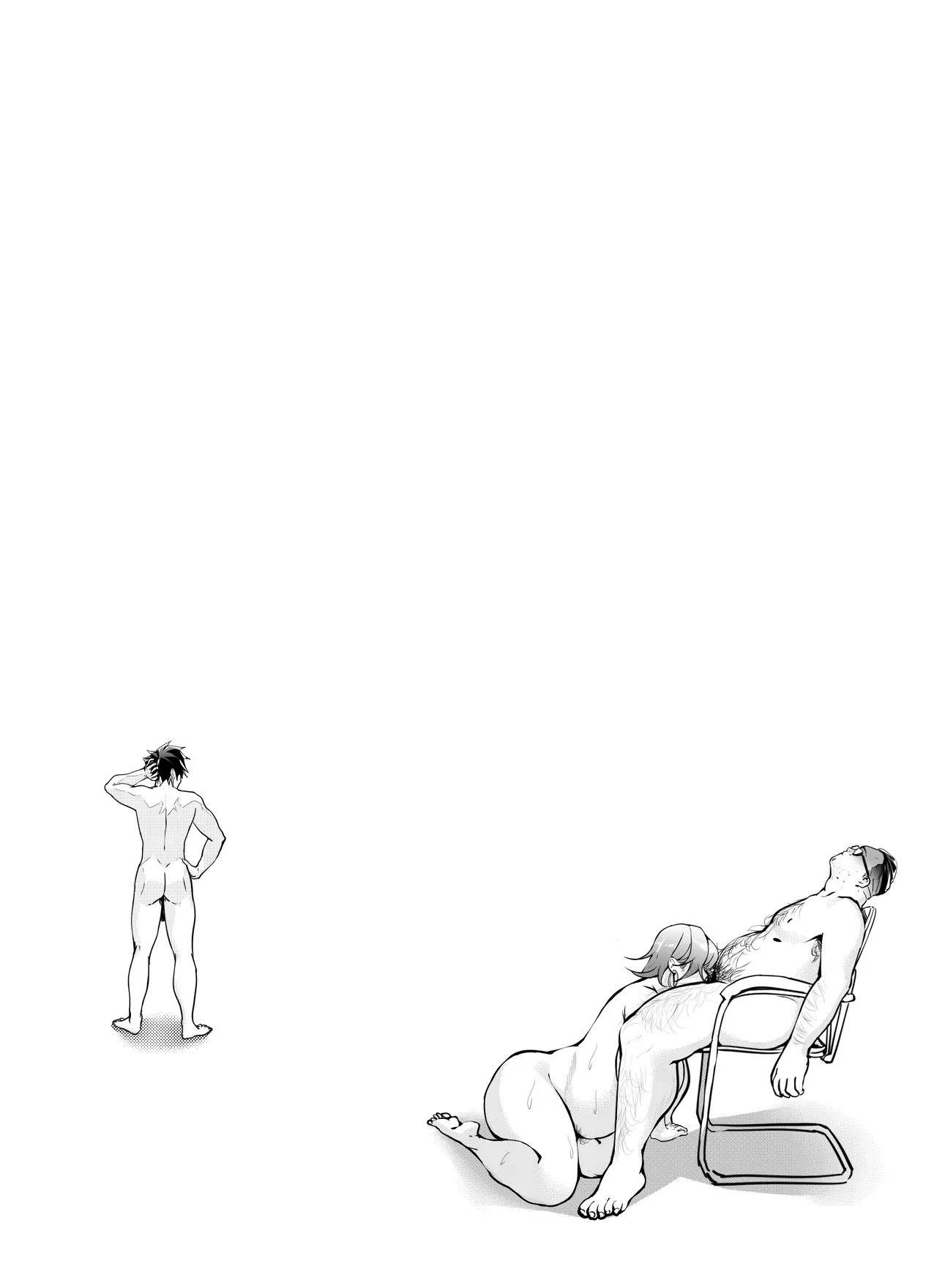 7日間で、傲慢な上司を自分だけの肉便器に変えろう Page.91