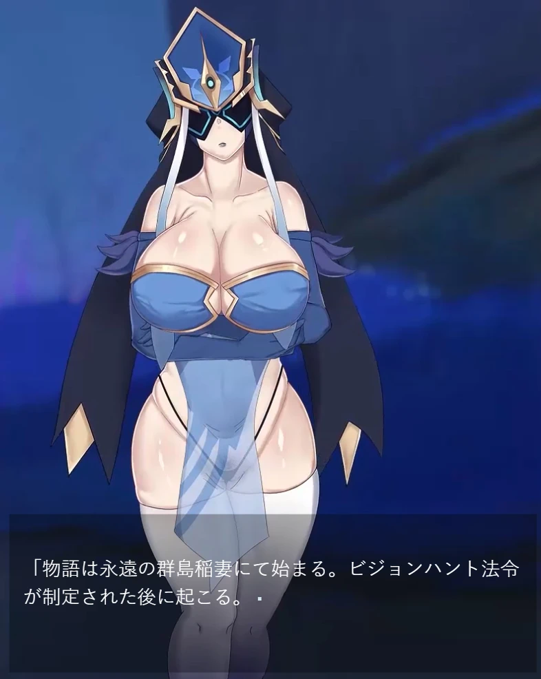 ばれんたいん Page.69