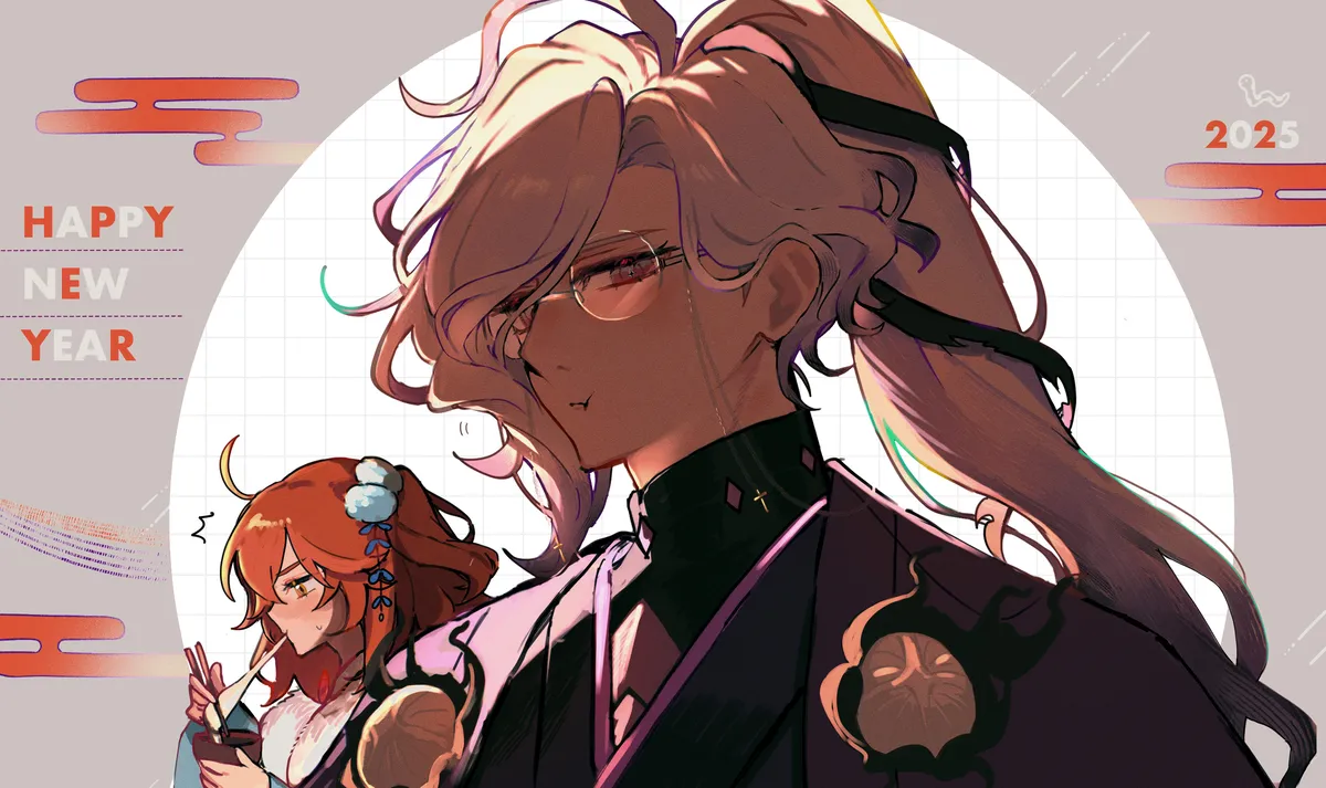 Iwao guda ♀ matome ④ [ fate grand order ) Page.18