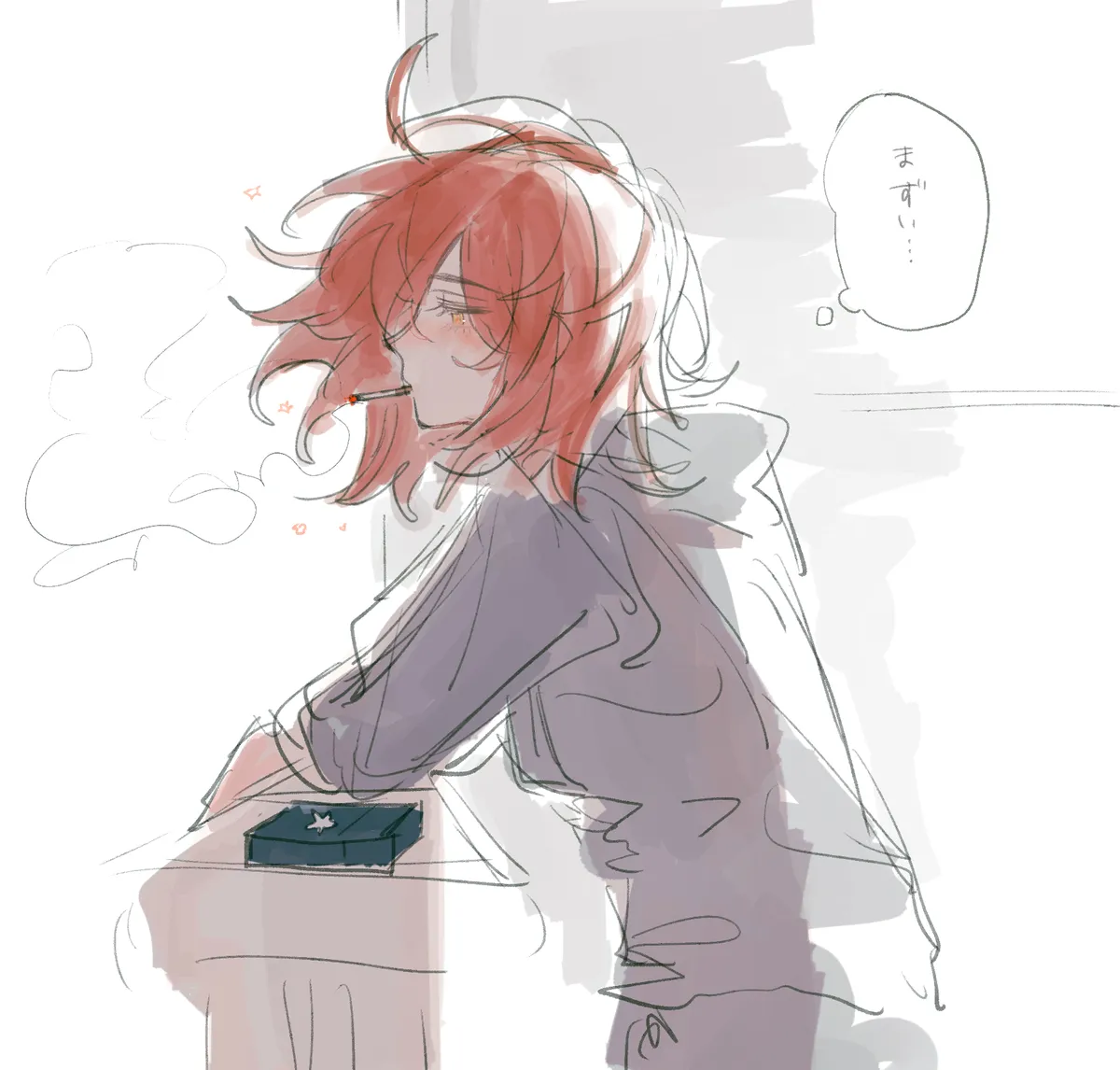 Iwao guda ♀ matome ④ [ fate grand order ) Page.28