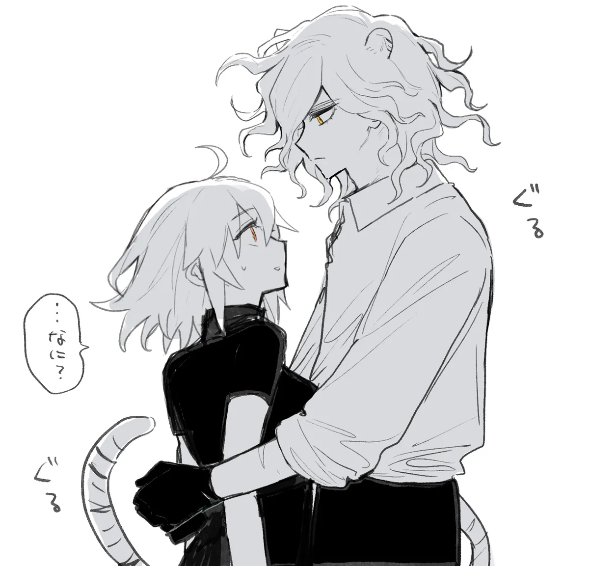 Iwao guda ♀ matome ④ [ fate grand order ) Page.39