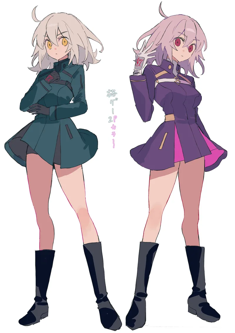 Iwao guda ♀ matome ④ [ fate grand order ) Page.41