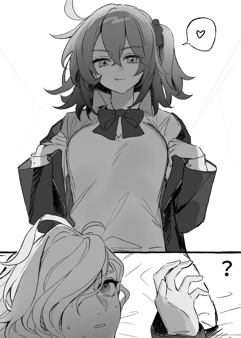 Iwao guda ♀ matome ④ [ fate grand order ) Page.42