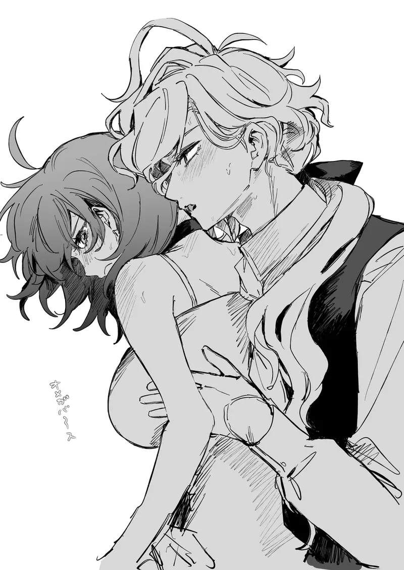 Iwao guda ♀ matome ④ [ fate grand order ) Page.50