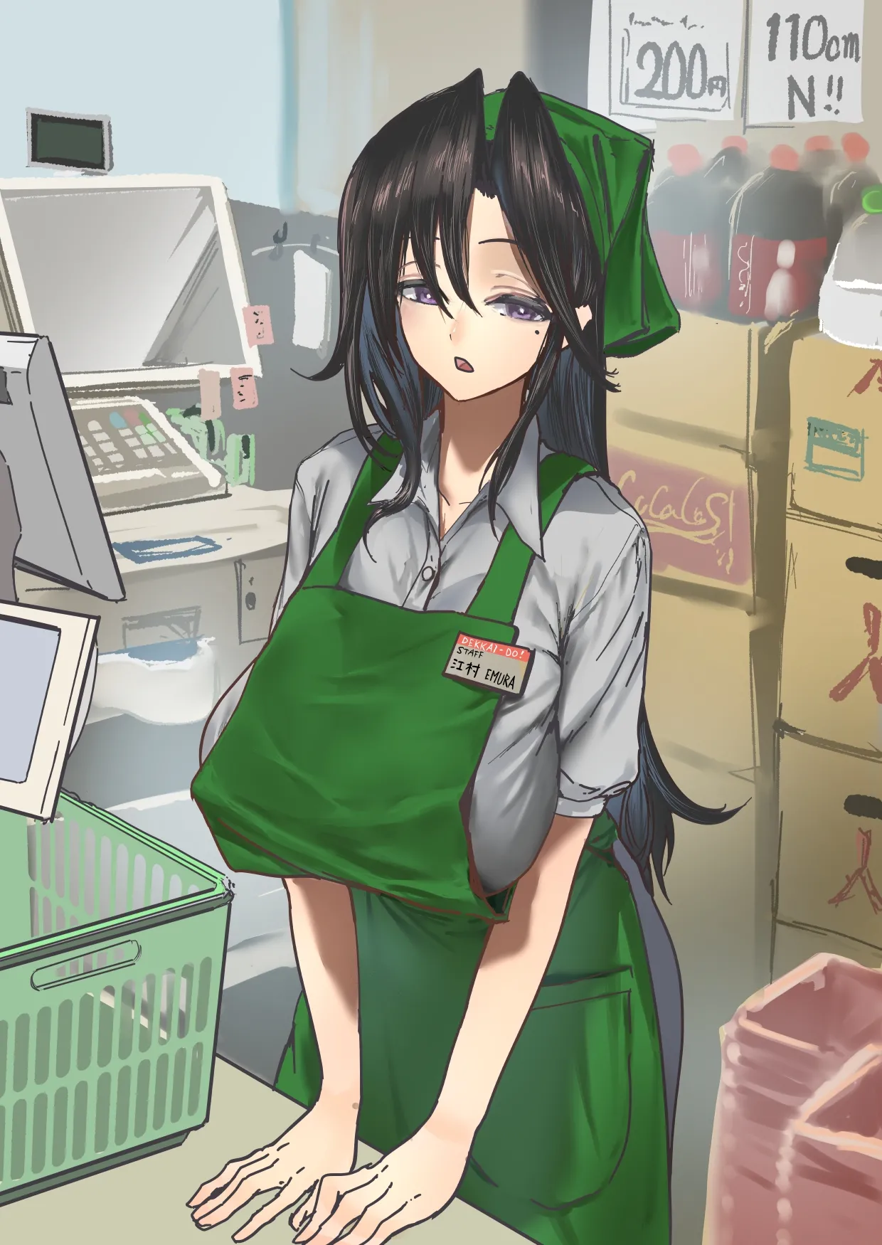 z江村さんまとめ Page.31