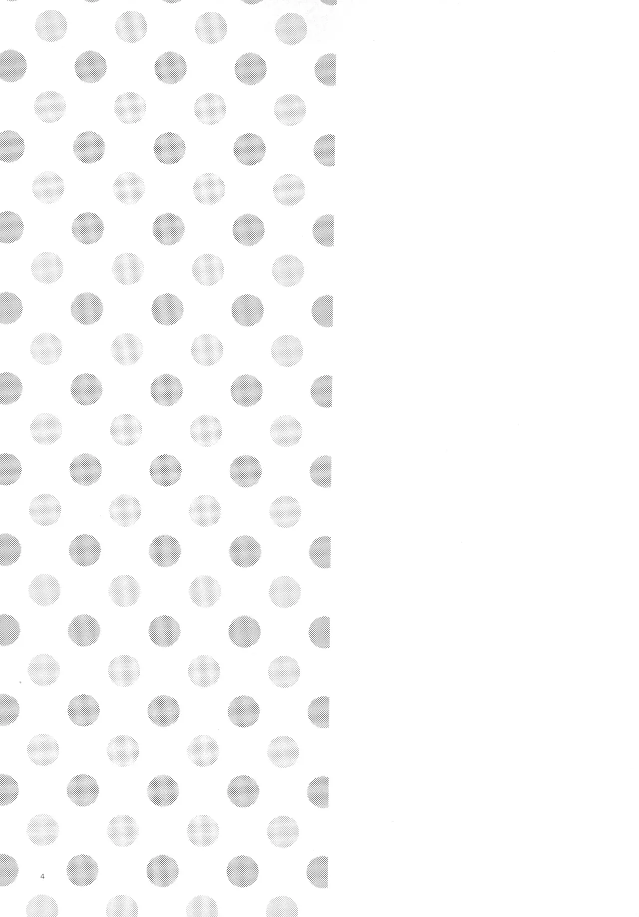 女の子になって初エッチしちゃいました Page.3