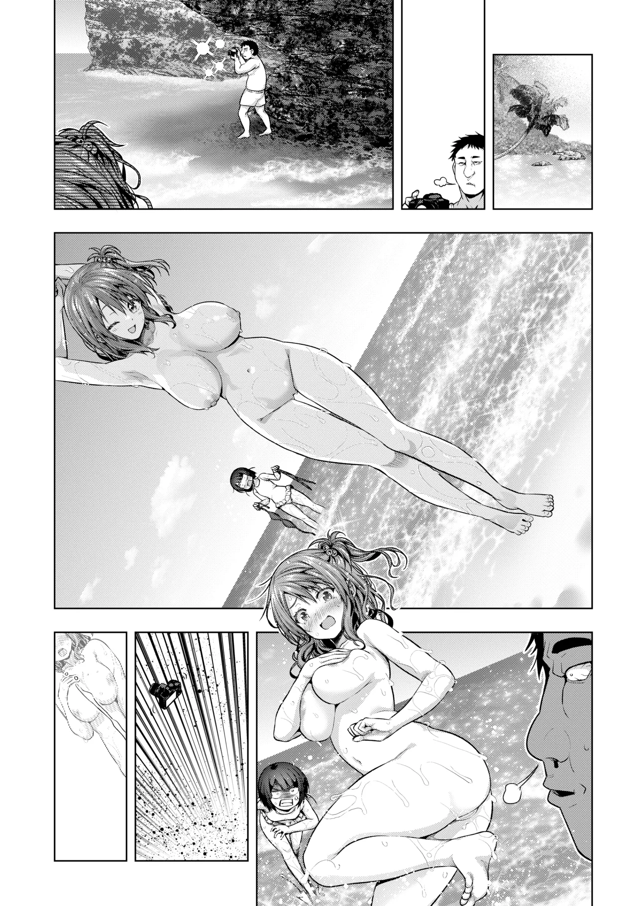 羽菜ちゃんがモブにエッチな身体を見 Page.2