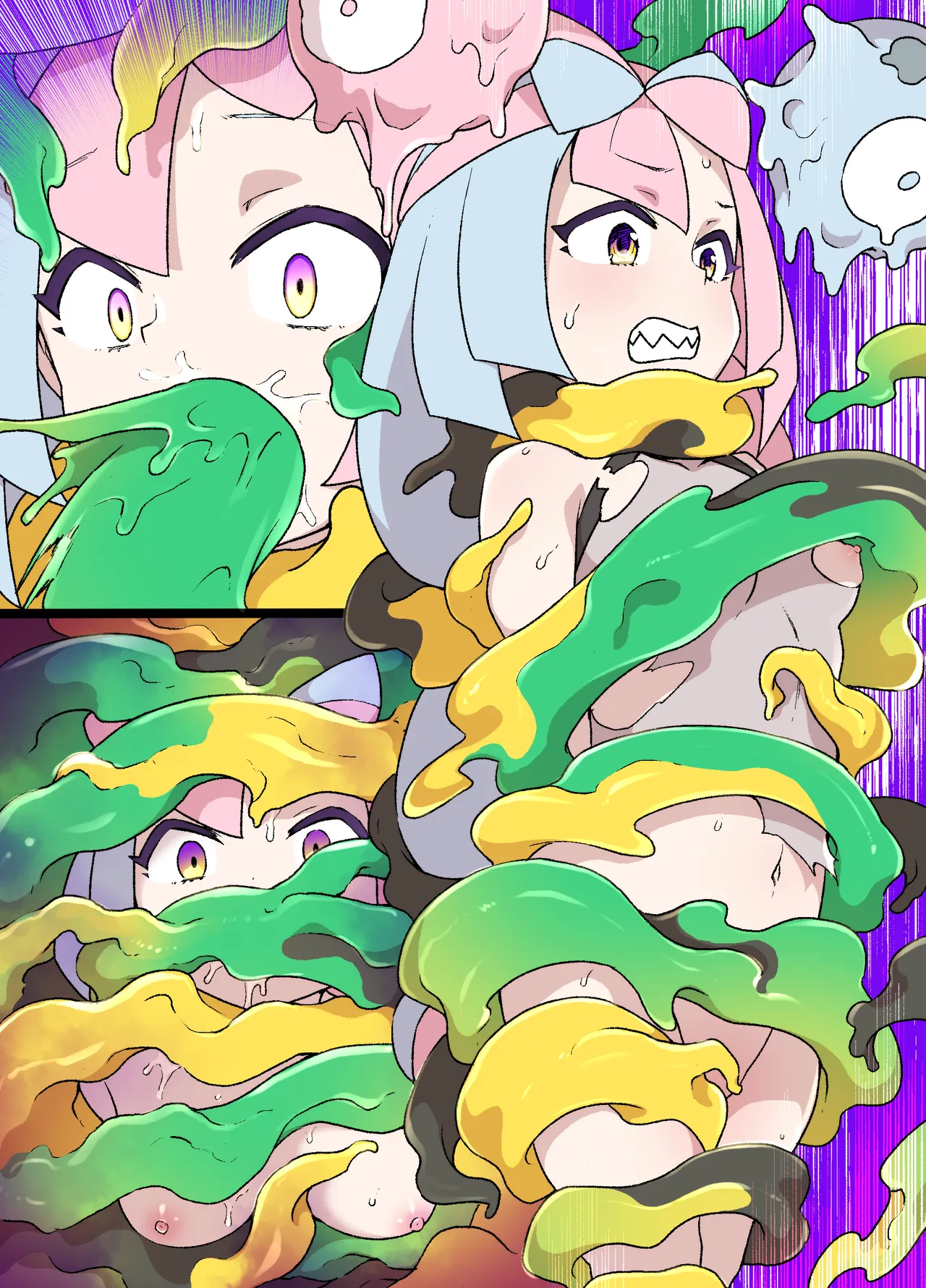 スレイブボール洗〇ナンジャモ＆ハラバリー漫画 Page.16