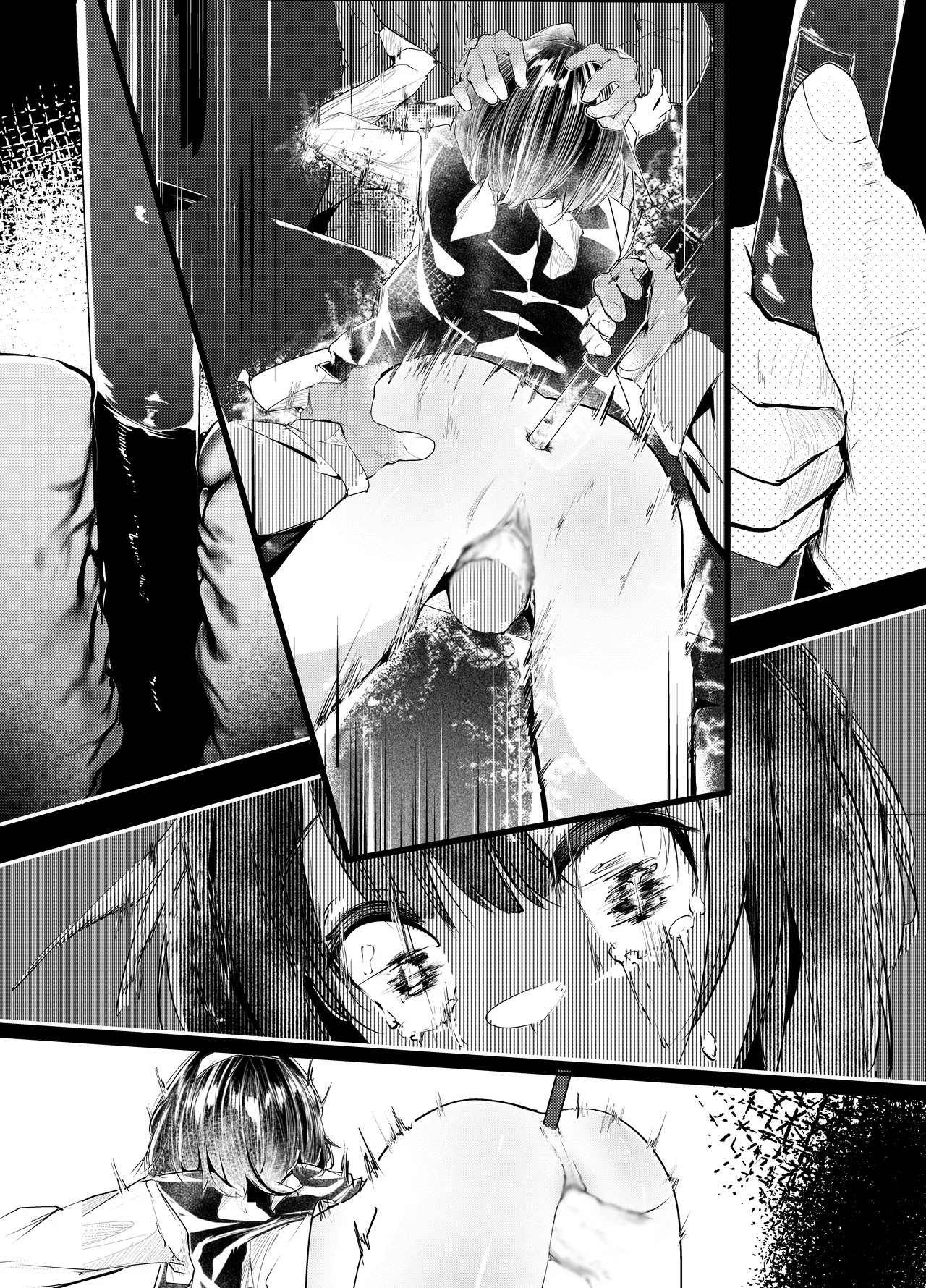 「適材不適所」地絵原稿 Page.13