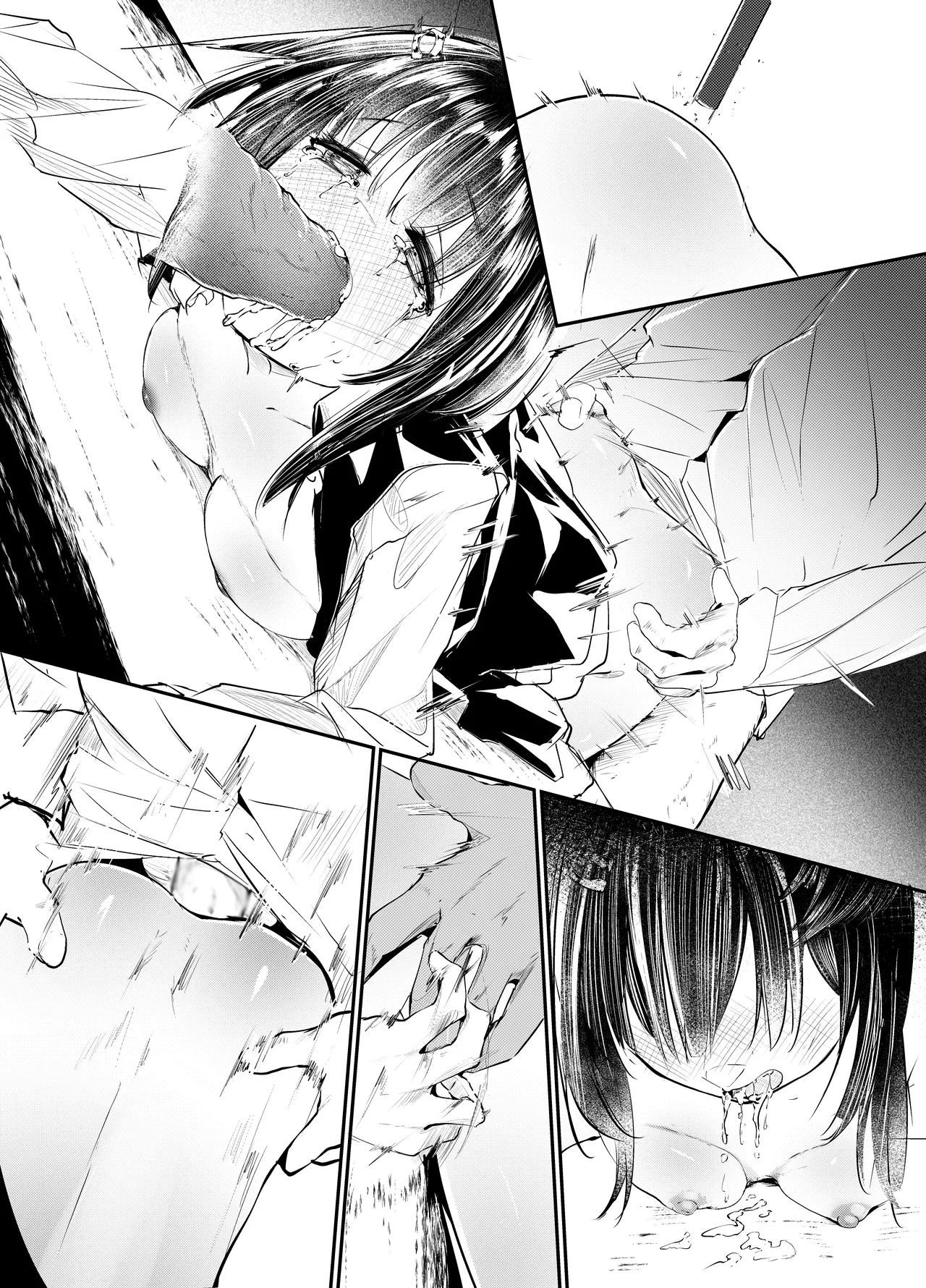 「適材不適所」地絵原稿 Page.14