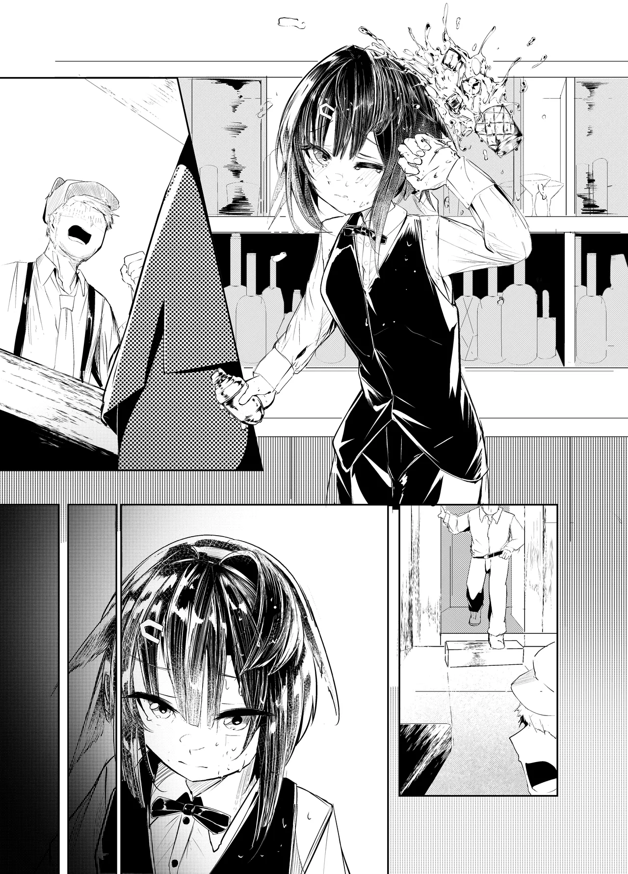 「適材不適所」地絵原稿 Page.2