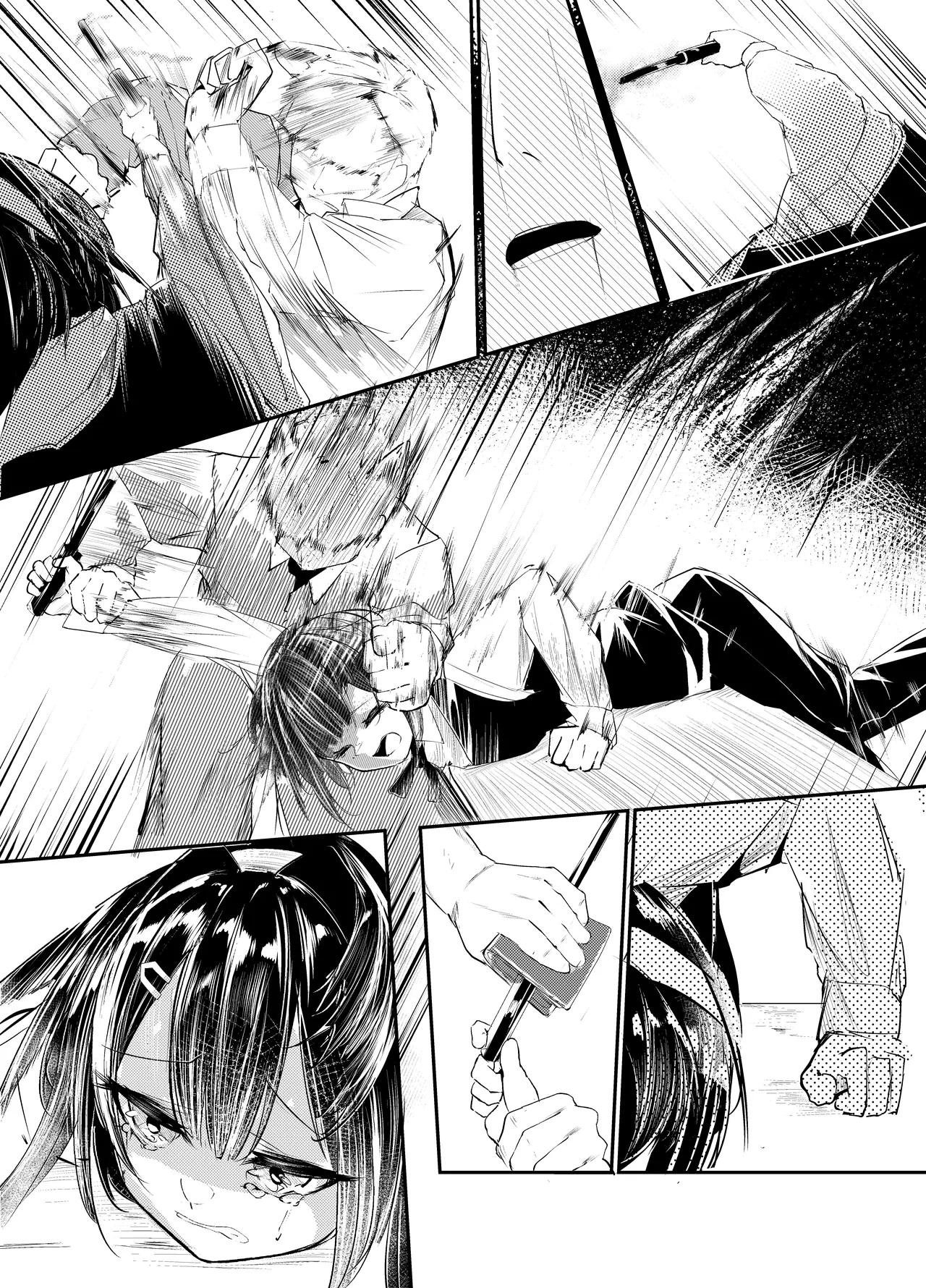 「適材不適所」地絵原稿 Page.5