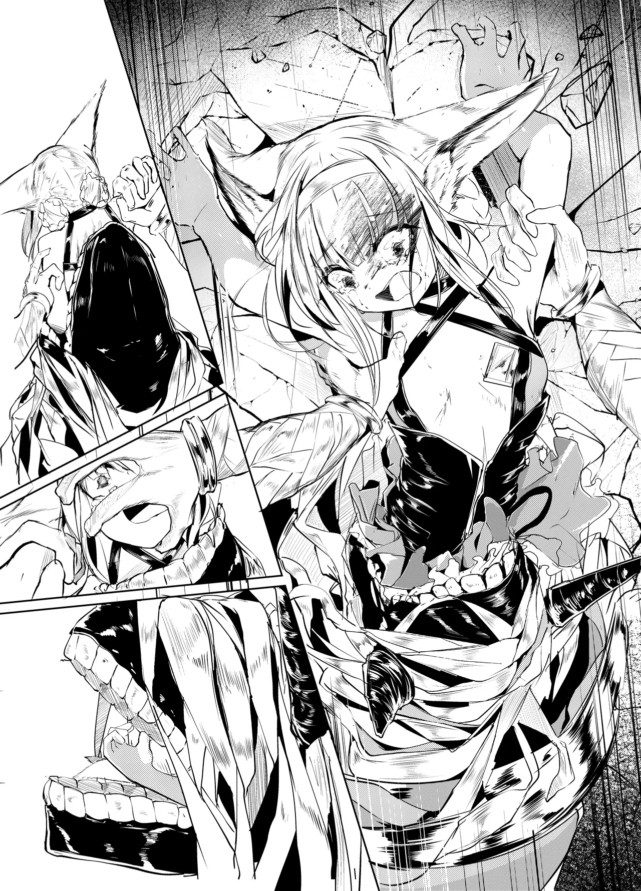 「皆の手」：吹き出し＆音文字無し Page.11