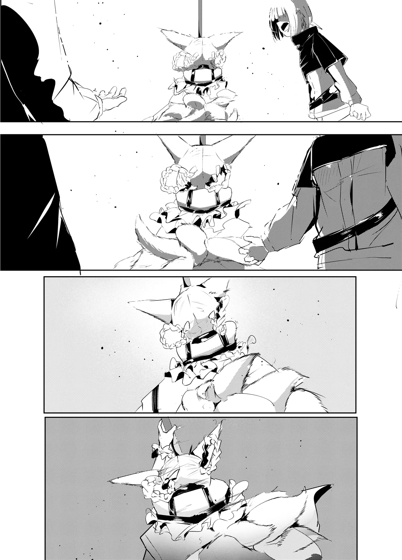 「皆の手」：吹き出し＆音文字無し Page.3