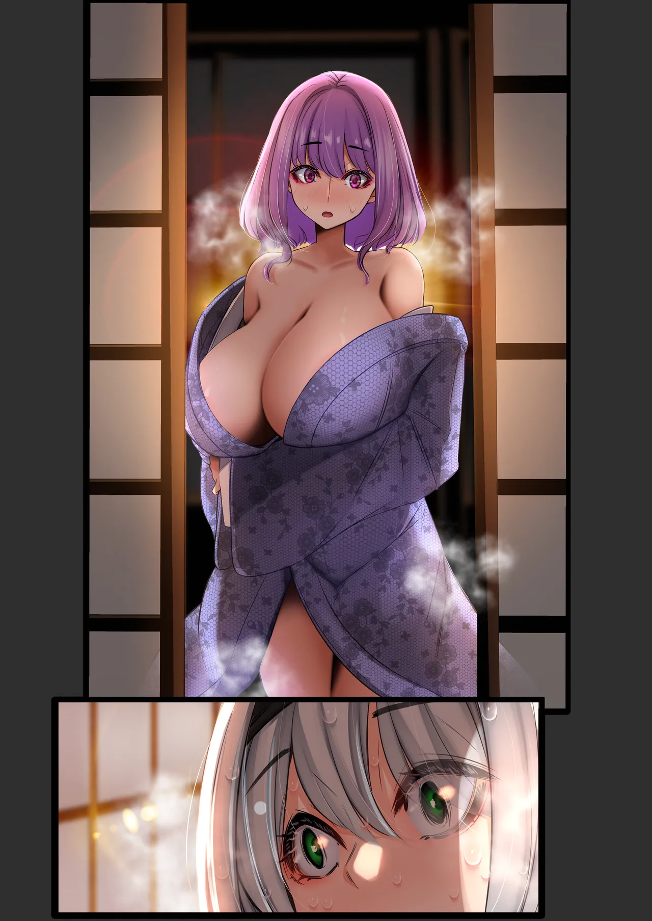 ゆきばこ2024年2月号 Page.22