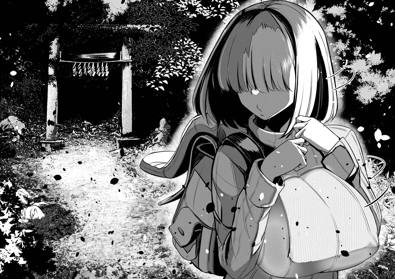 みるく絵日記～零～ Page.17