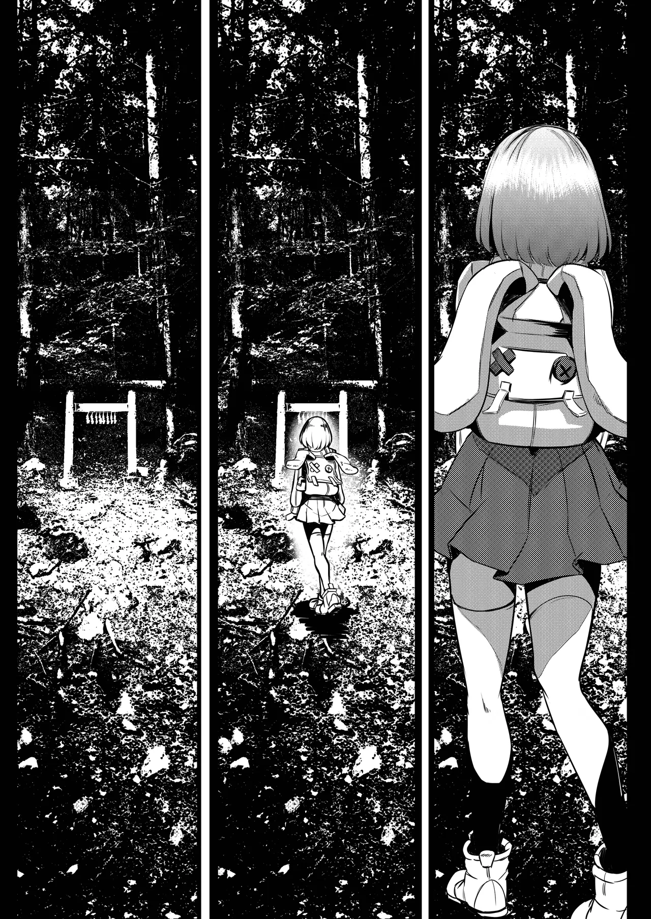 みるく絵日記～零～ Page.19