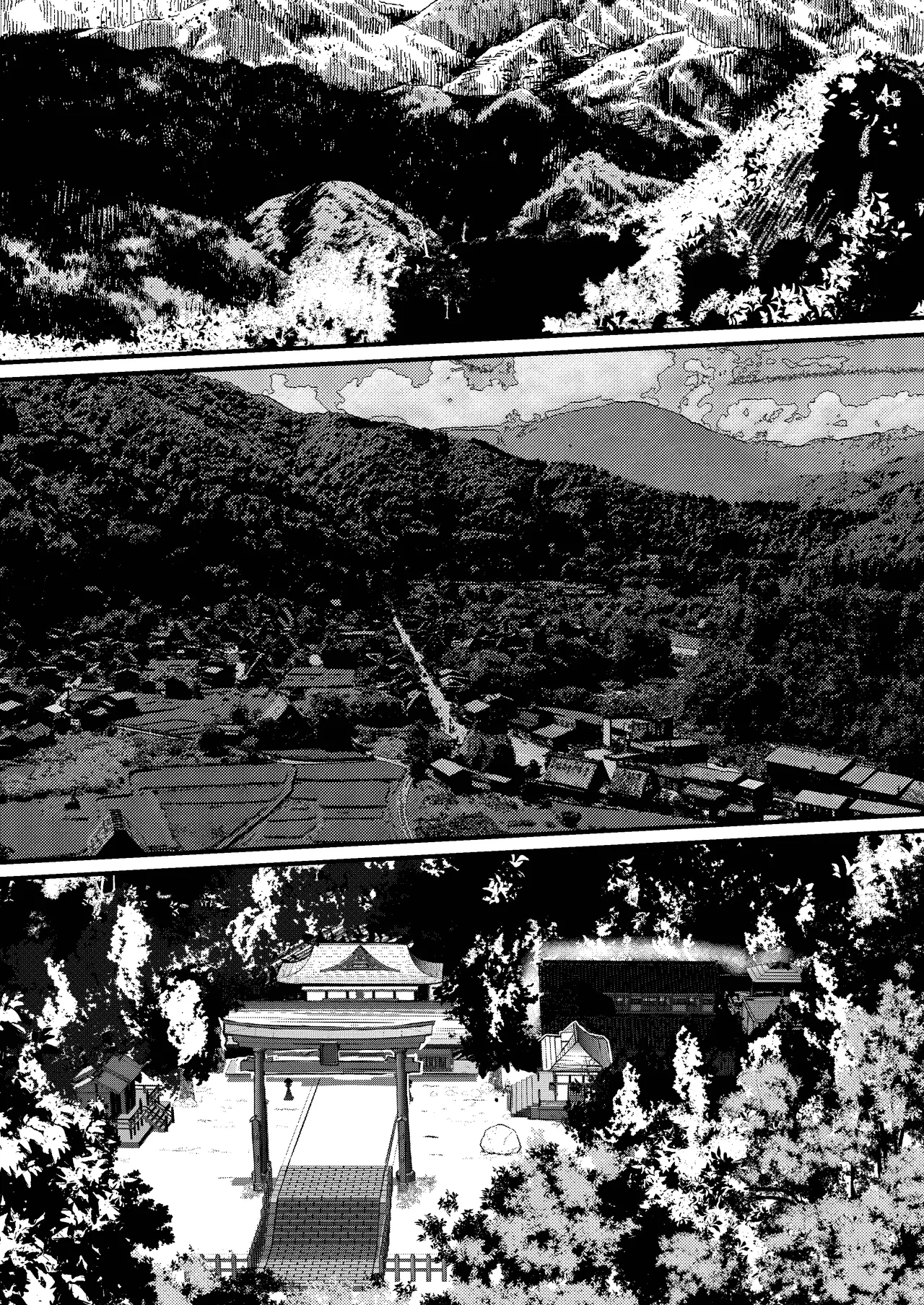 みるく絵日記～零～ Page.20