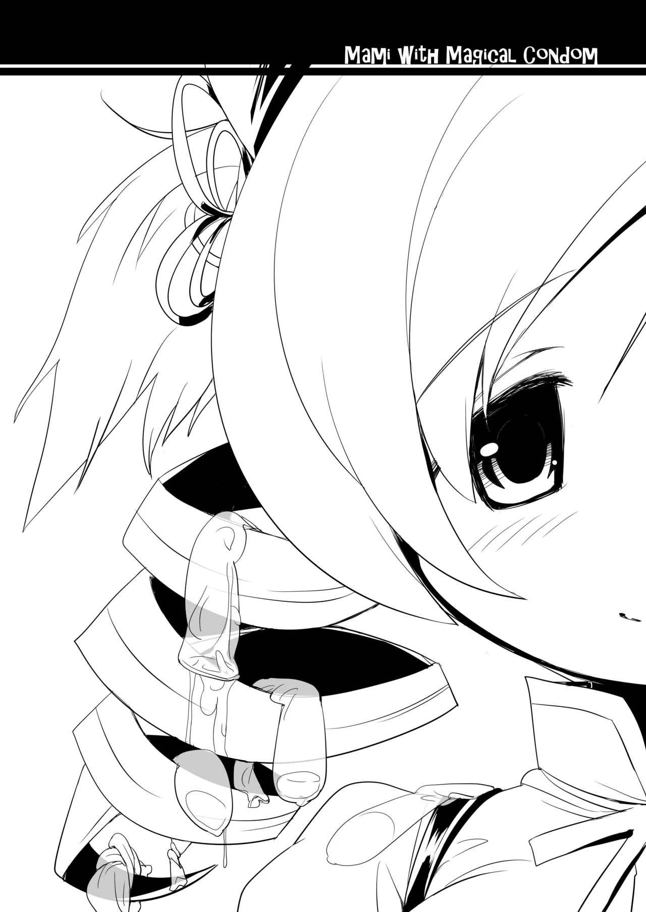 なぎなた企画 マミさんとまほうのゴム Page.2