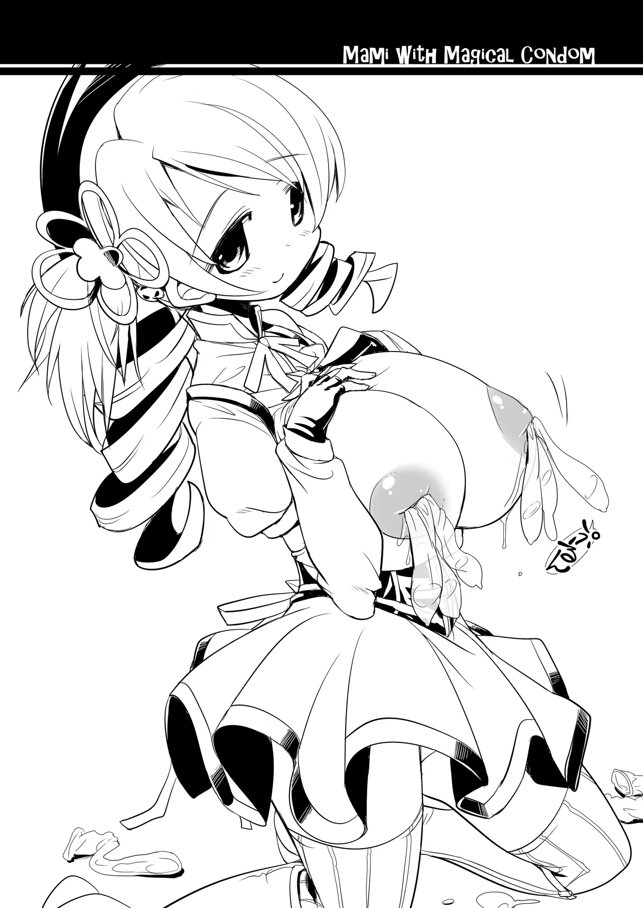 なぎなた企画 マミさんとまほうのゴム Page.3