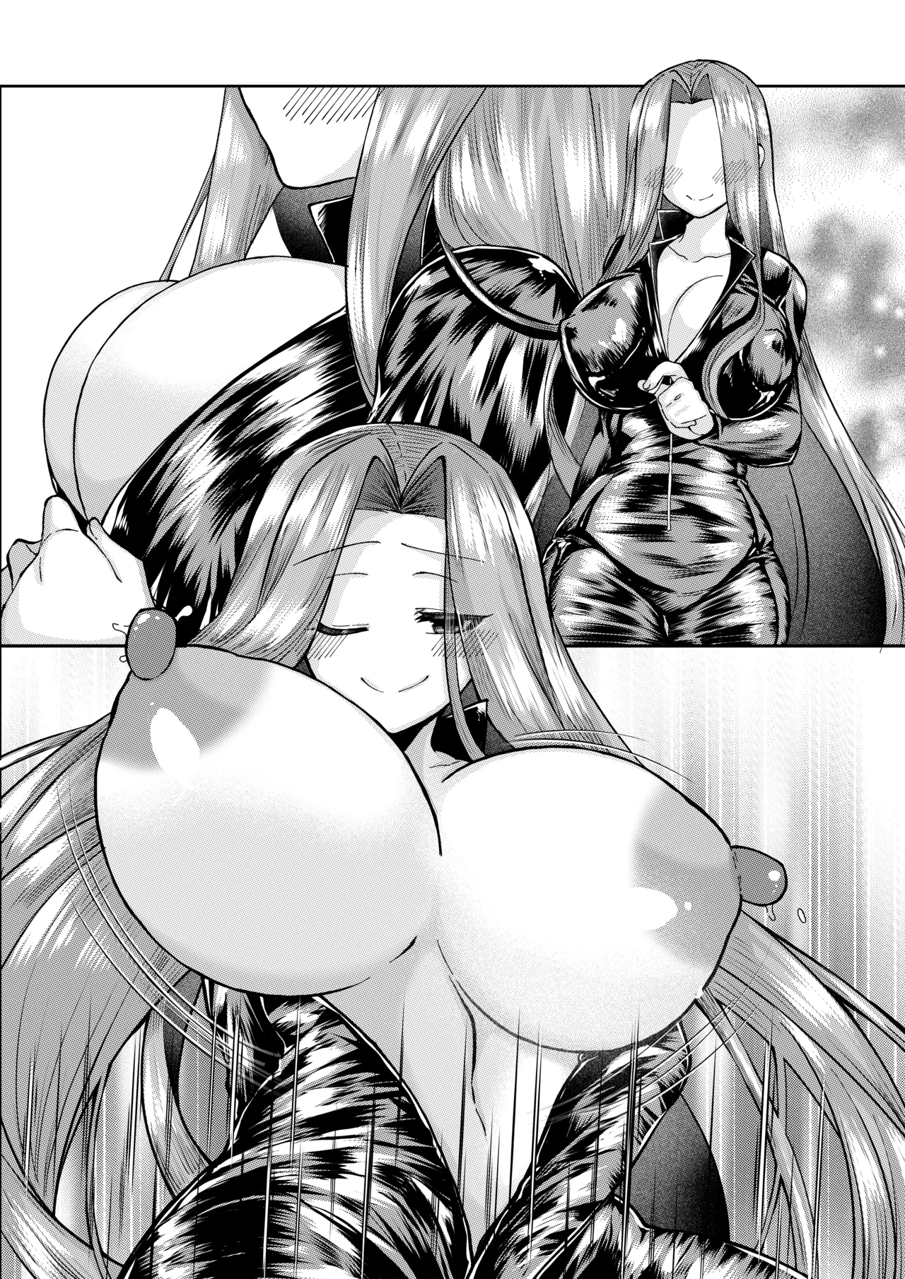 ぐだ×ライダー Page.8