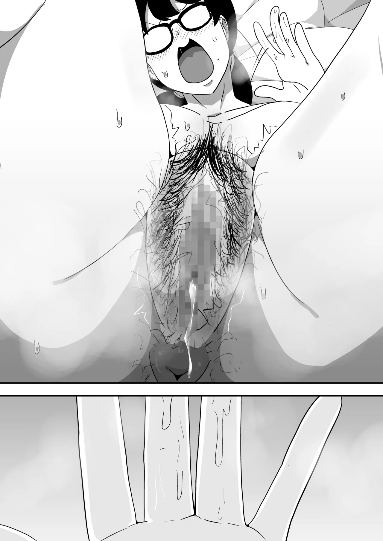 地味オタク眼鏡ちゃんとイチャラブH Page.122
