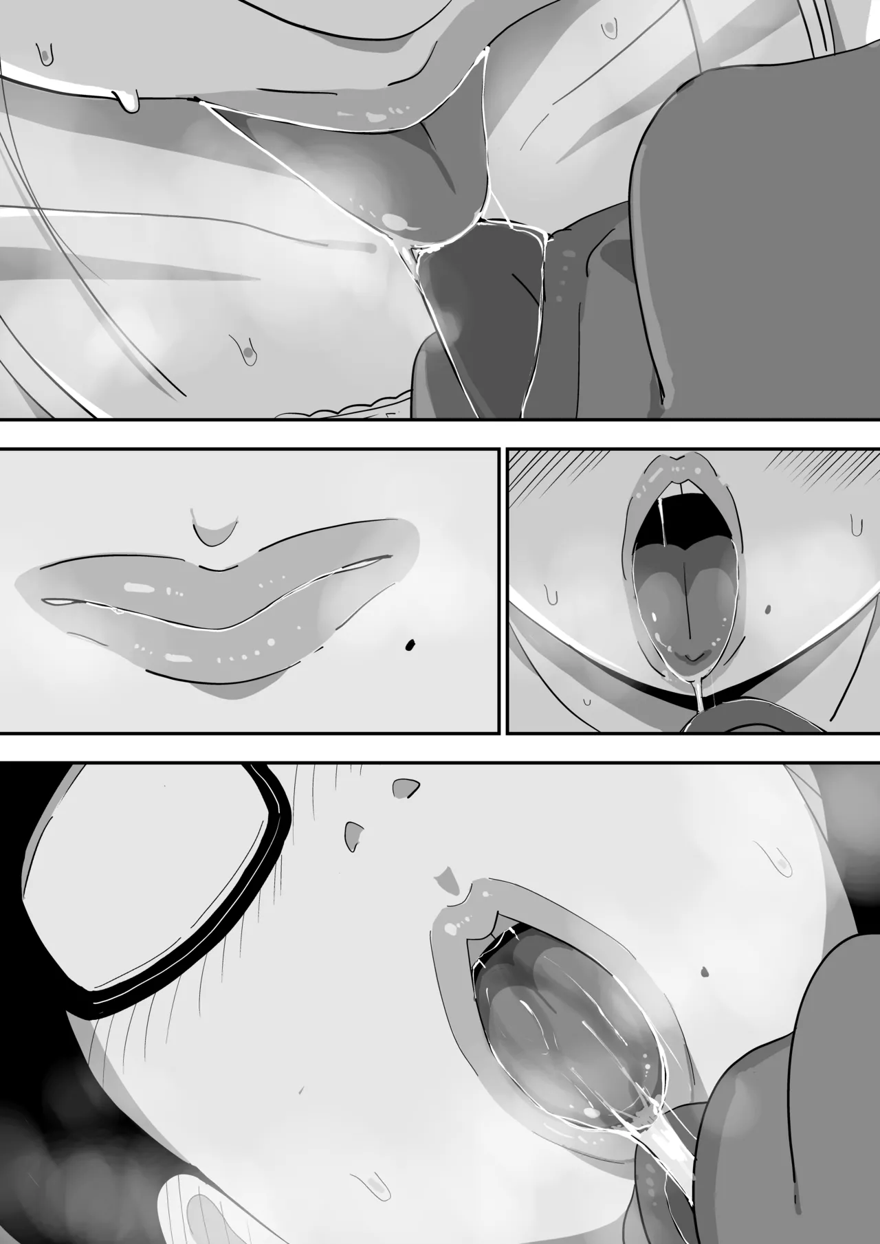 地味オタク眼鏡ちゃんとイチャラブH Page.129