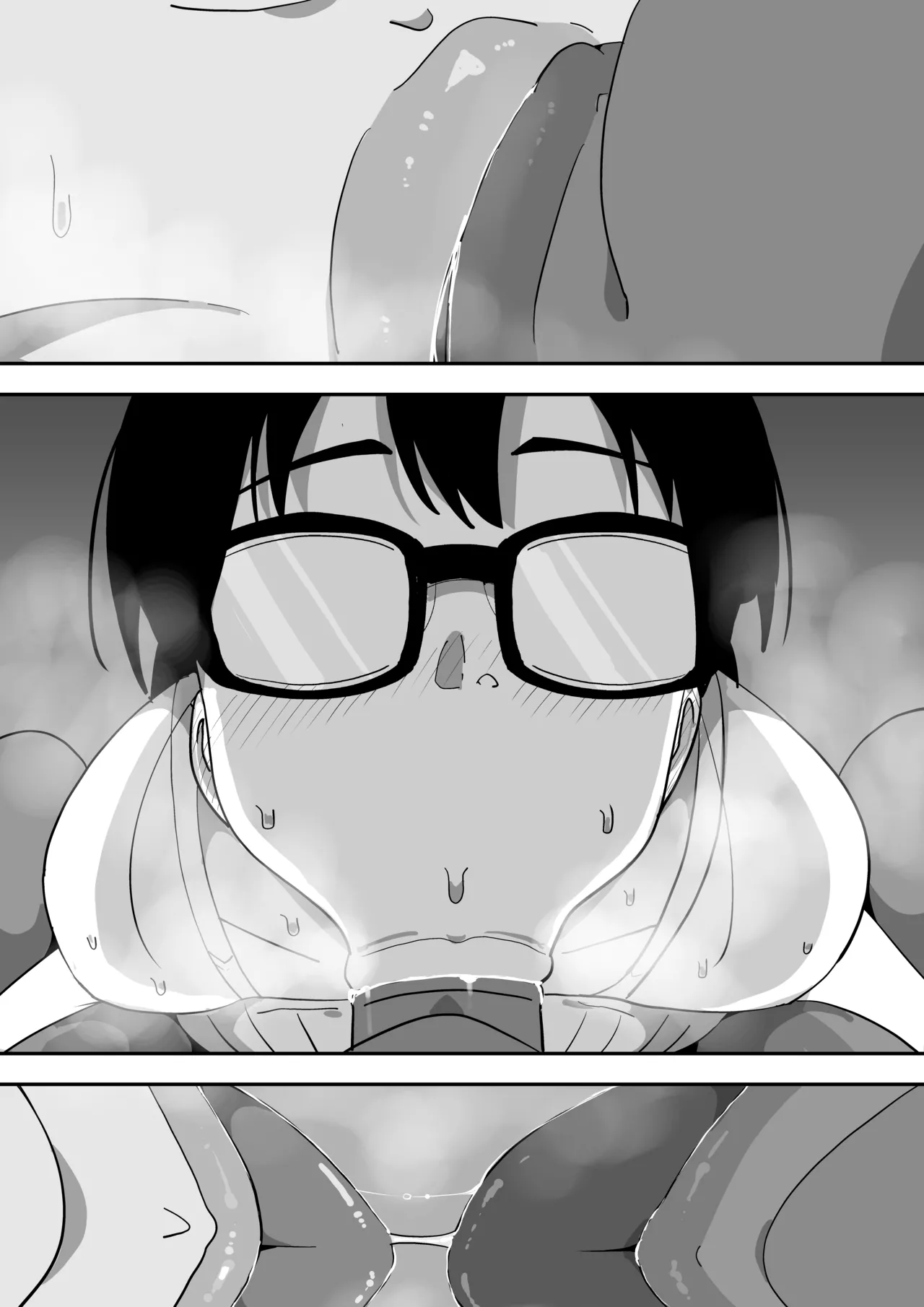 地味オタク眼鏡ちゃんとイチャラブH Page.130