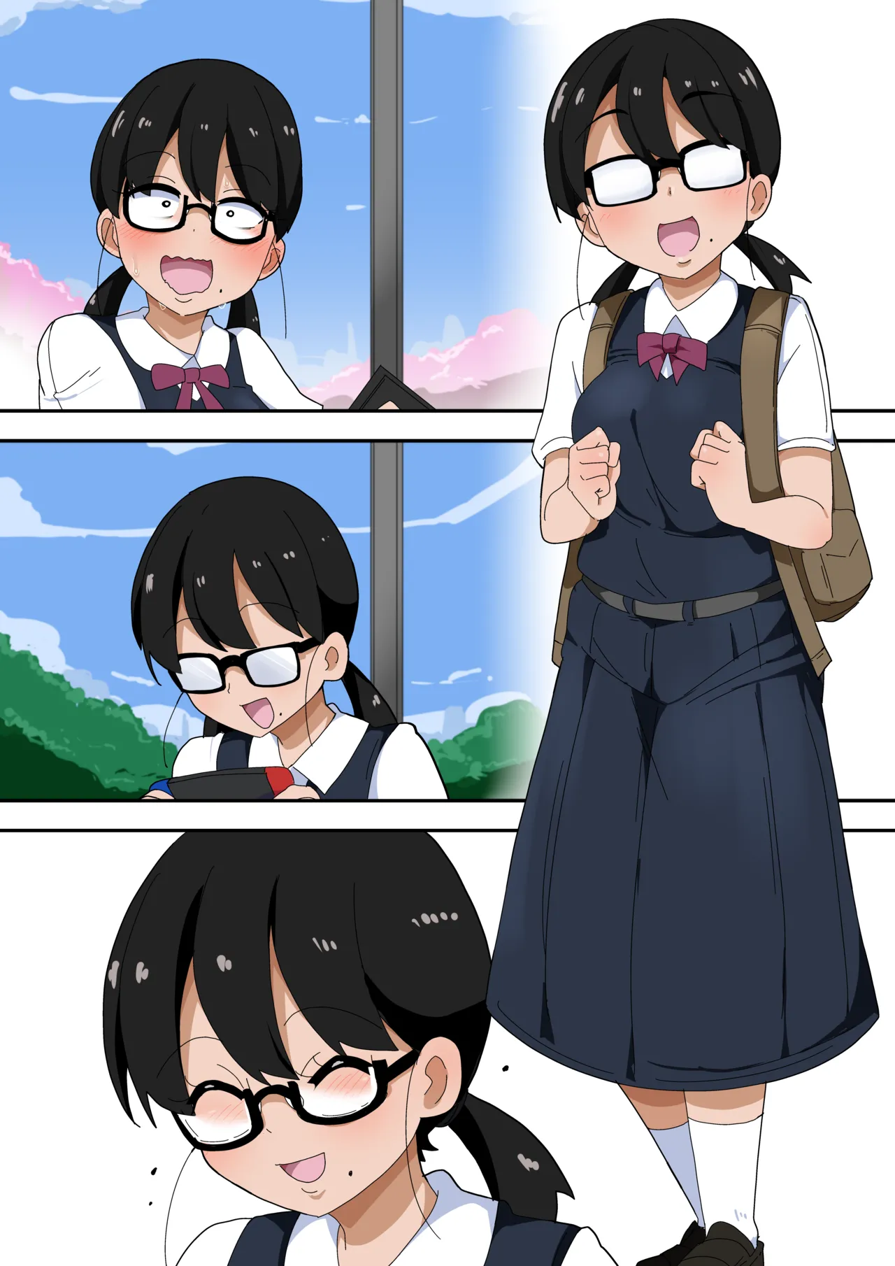 地味オタク眼鏡ちゃんとイチャラブH Page.78