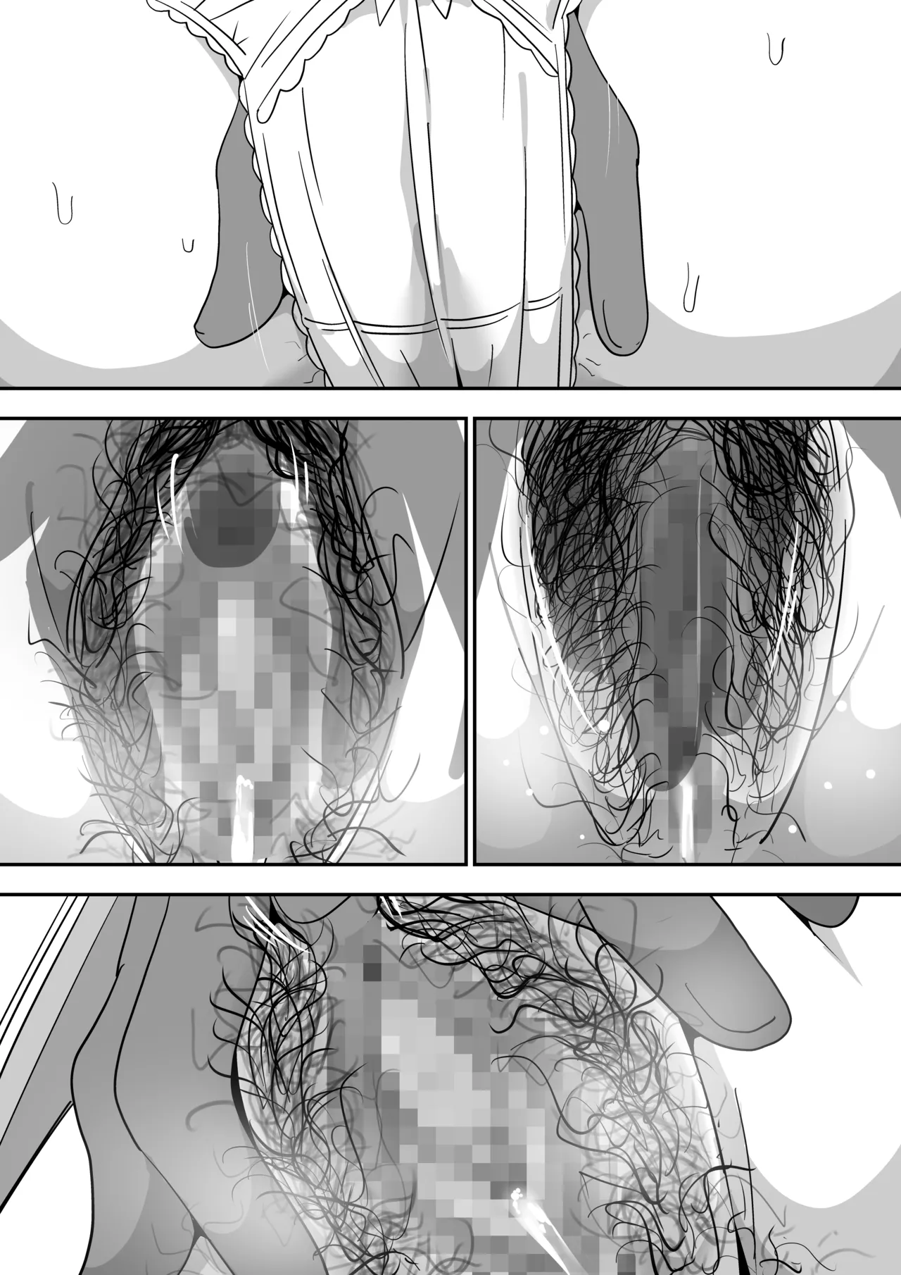 地味オタク眼鏡ちゃんとイチャラブH Page.89