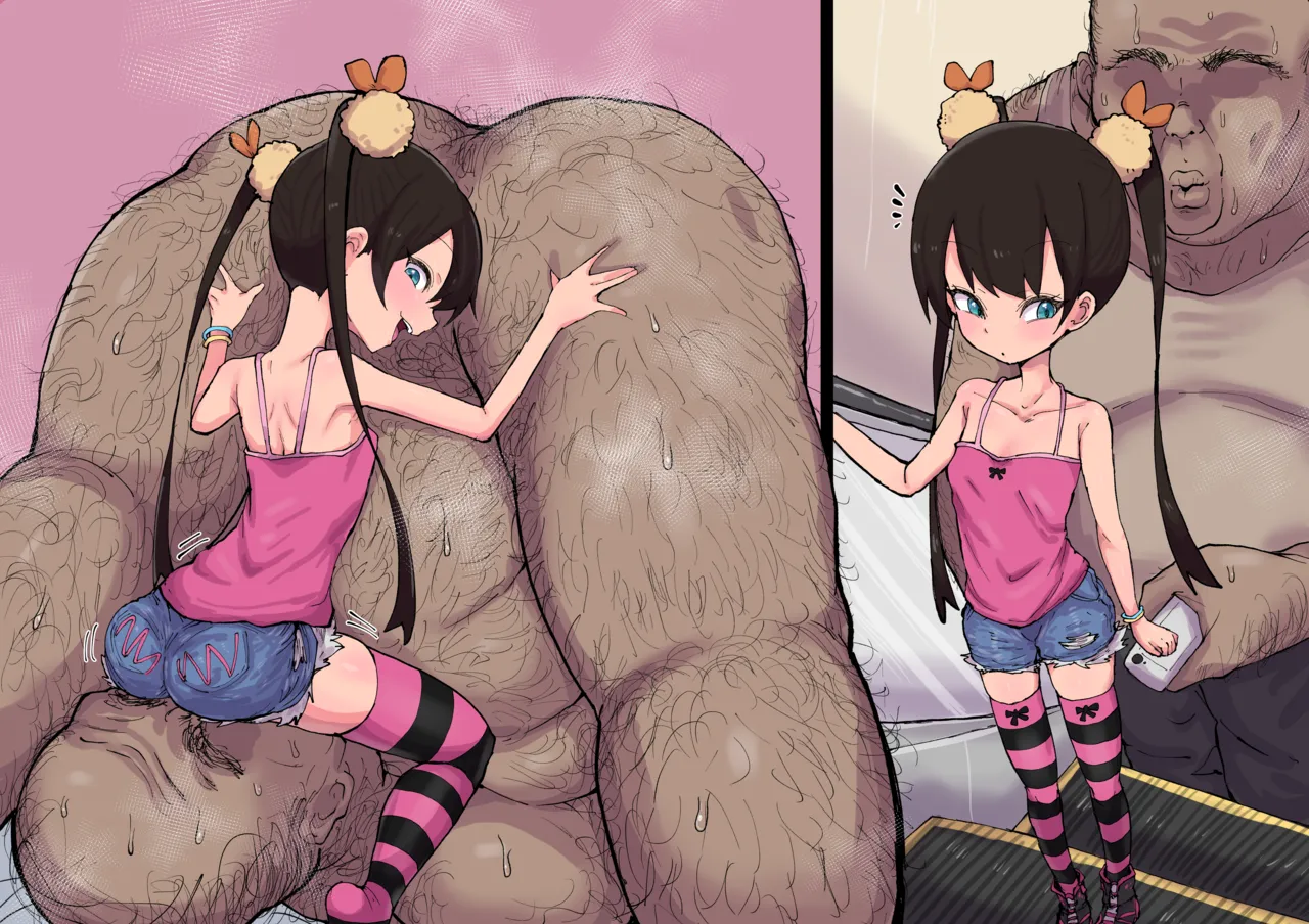 璃凛のお仕置き♡ Page.6