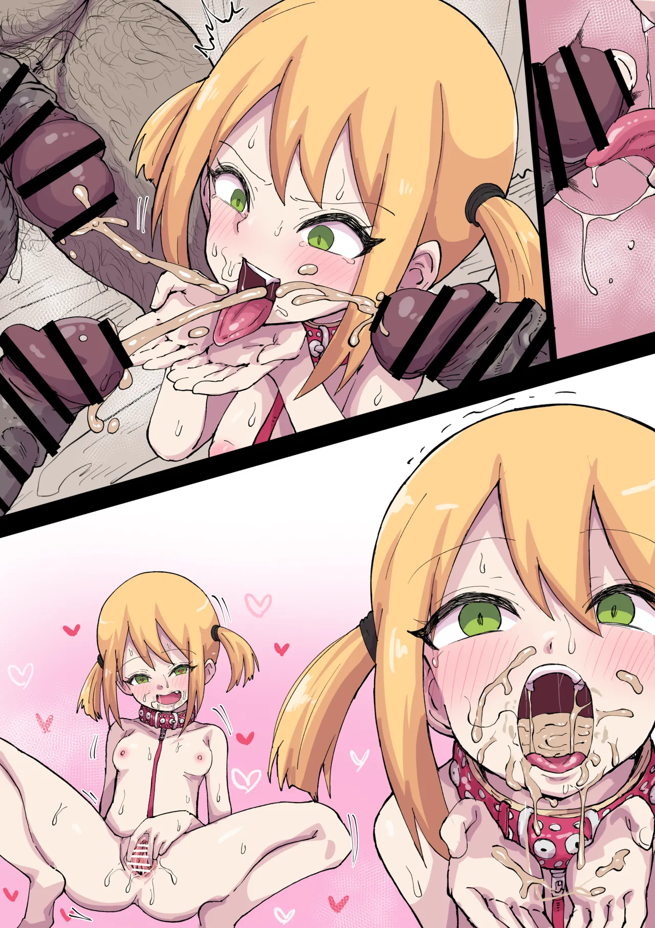 高圧ドMちゃん ホームレスのアナル舐めとチンカス掃除 Page.10