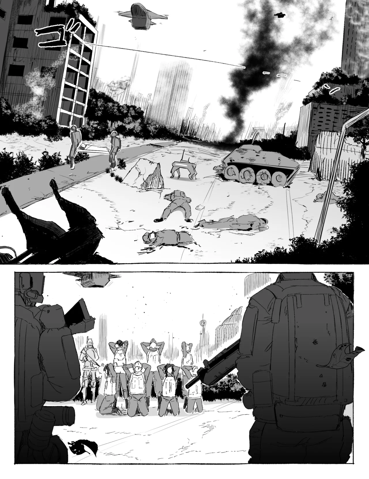 捕虜に転落した兵士たち