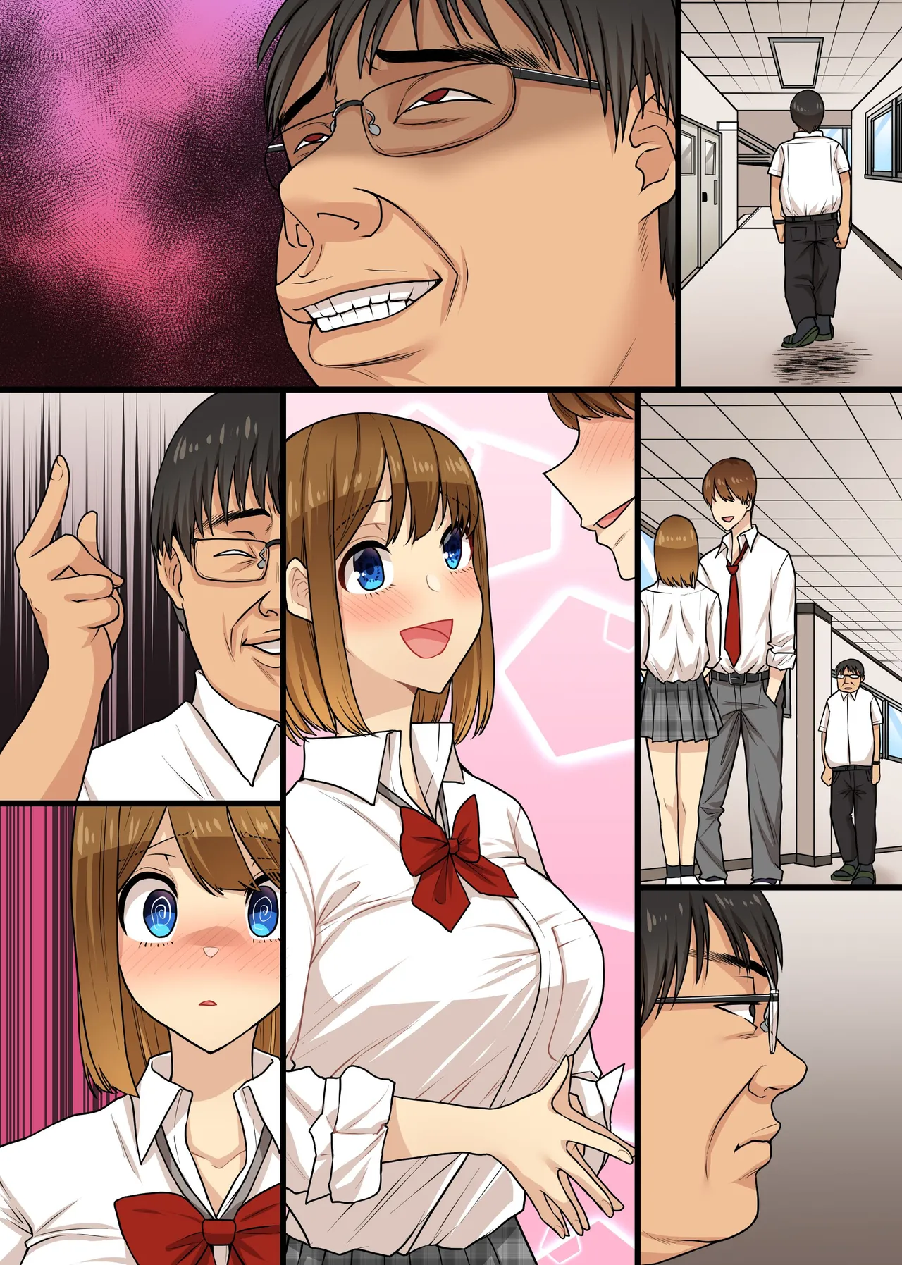 キモブタ教師が催〇術を使ったら。クラスの気の強いギャル教え子どもがケツ振って自らアレを欲しがるマゾブタに Page.39