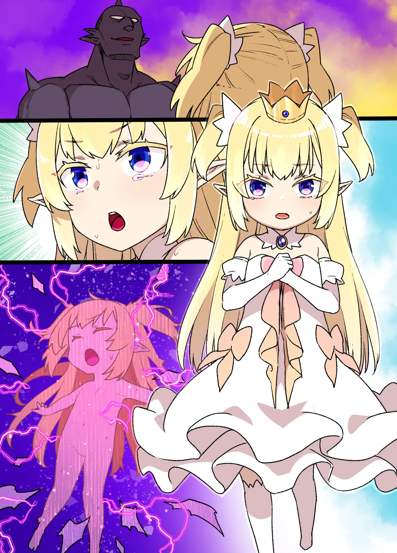 エルフの王女と魔王の契約 Page.6