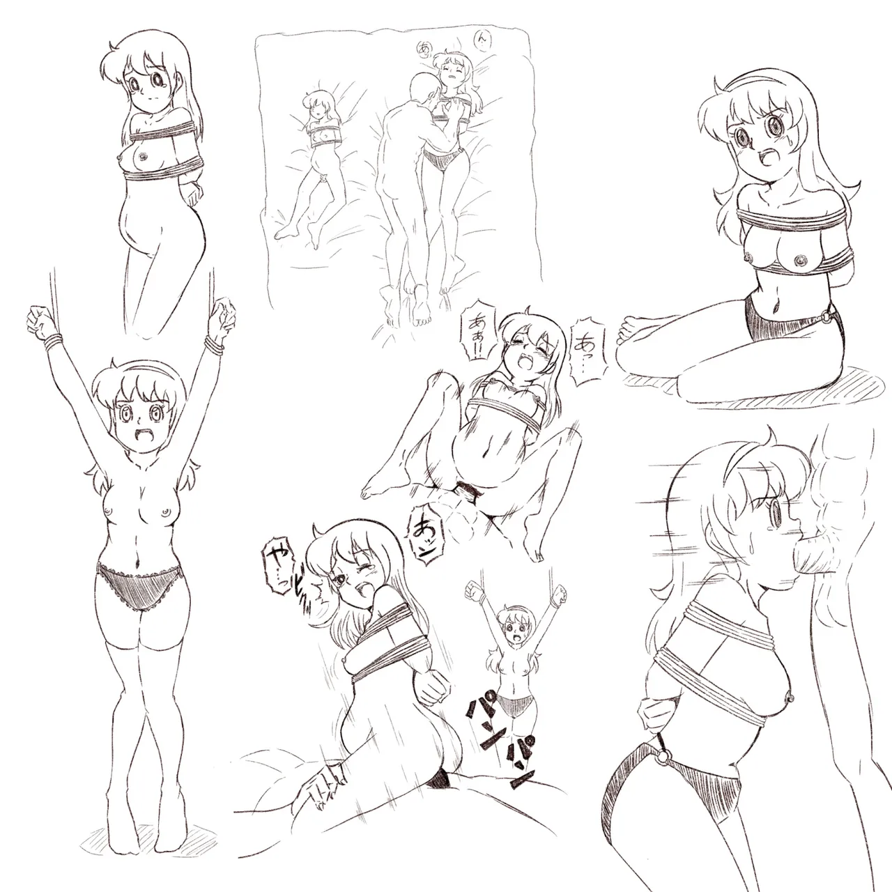 Shizuka Minamoto Doraemon Page.97