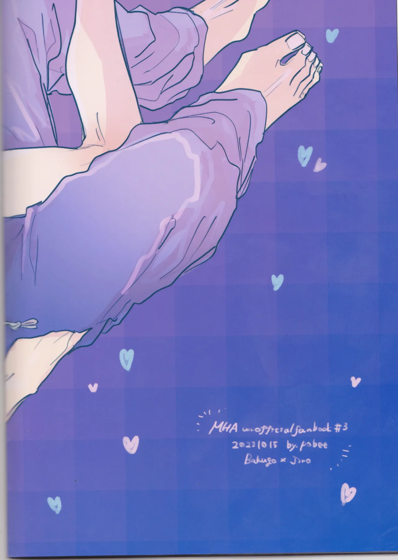 酔いどれケガなく恥もなく Page.35