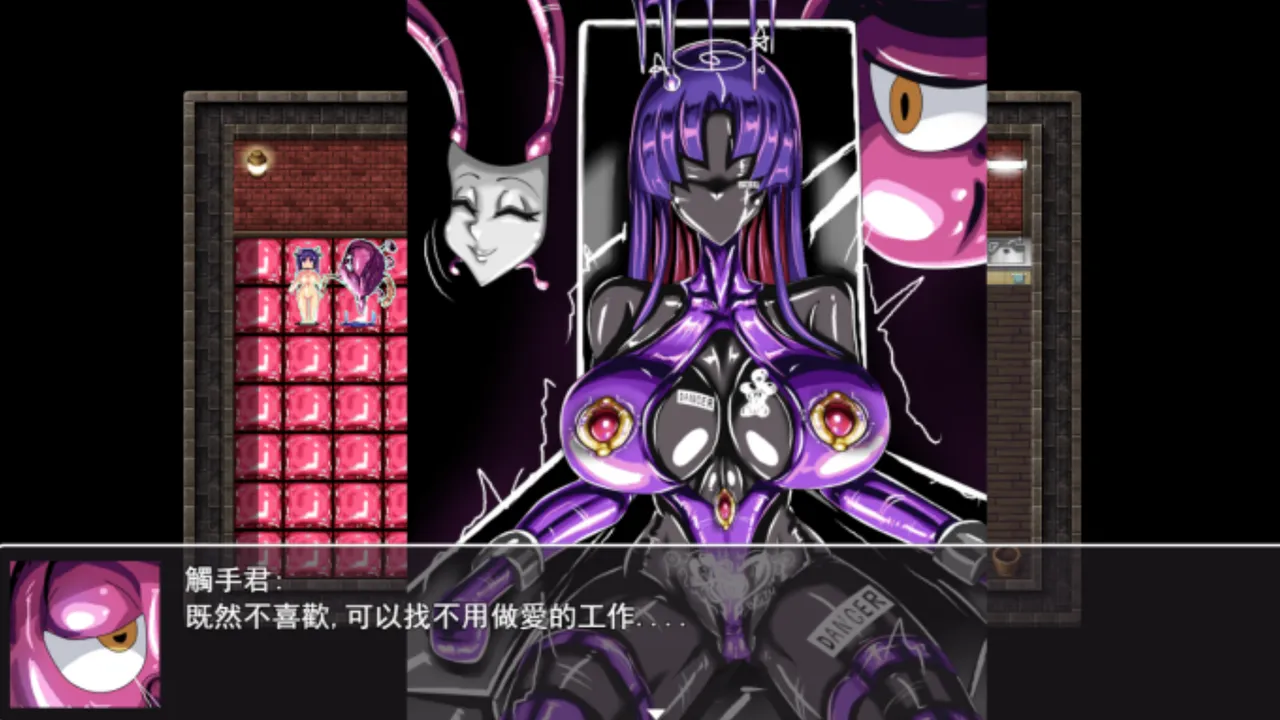 WUYA 4 part A CH Page.41