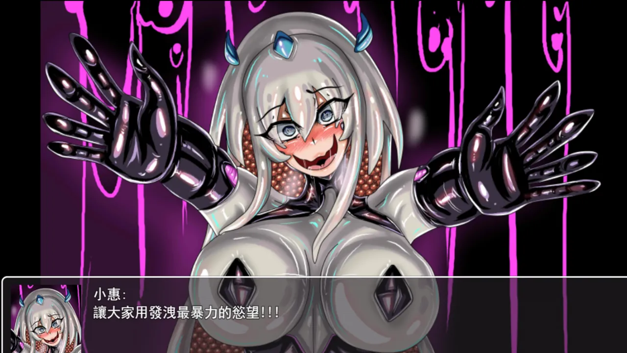 WUYA 4 part A CH Page.43