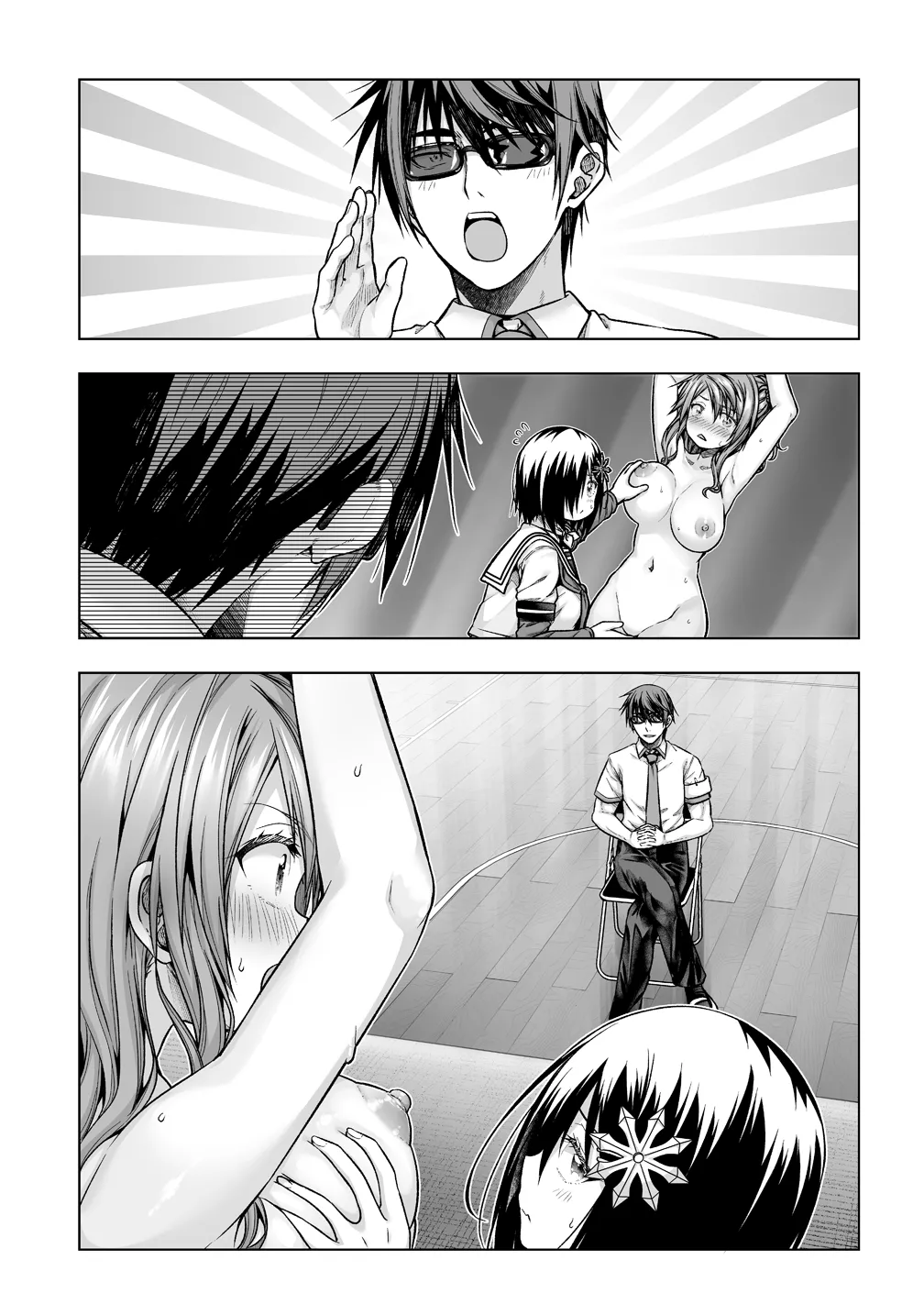 羽菜さん拘束くすぐり Page.6