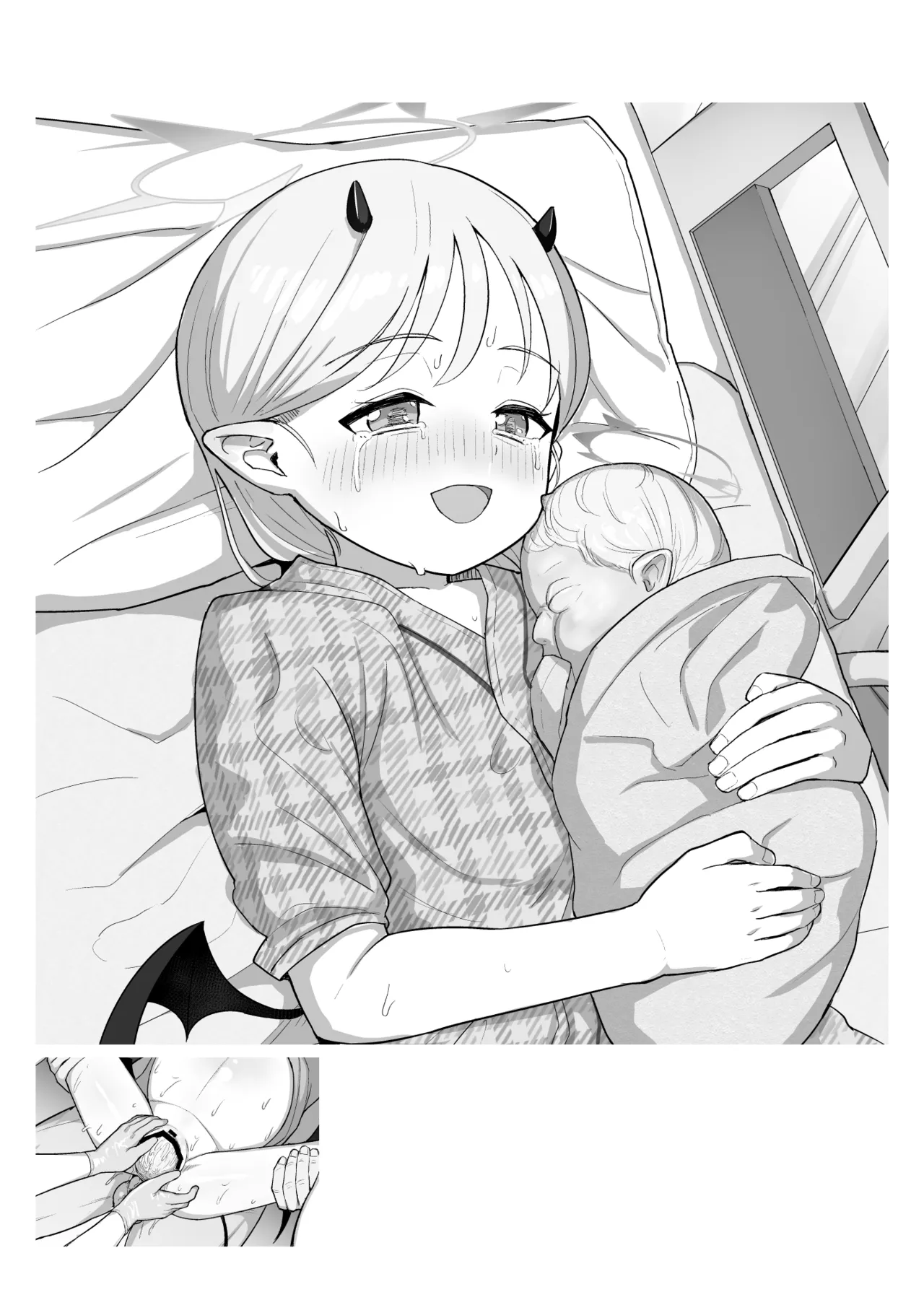 週刊万魔殿～ぱんでも～イブキ妊娠出産編 Page.14