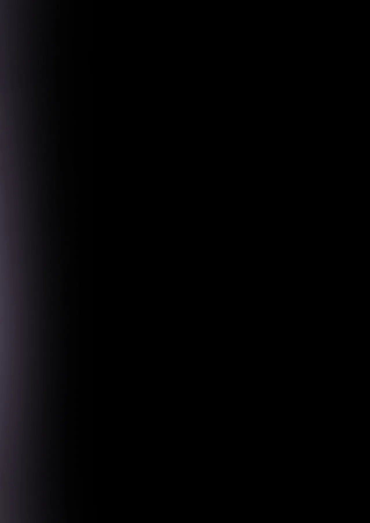 今は門主じゃなくただの Page.19