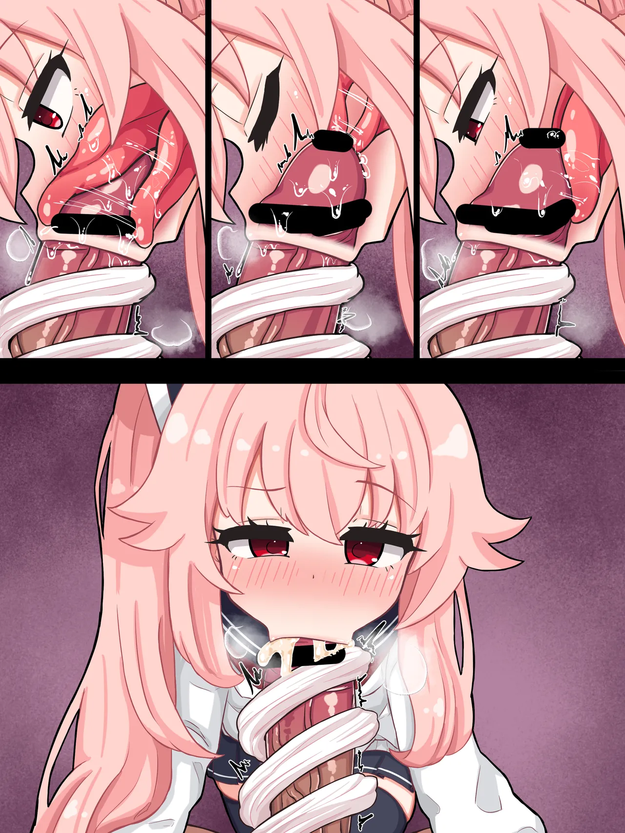 ナツちゃんおしゃぶり Page.5