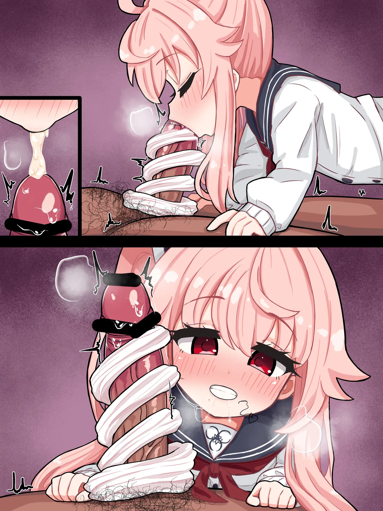 ナツちゃんおしゃぶり Page.6