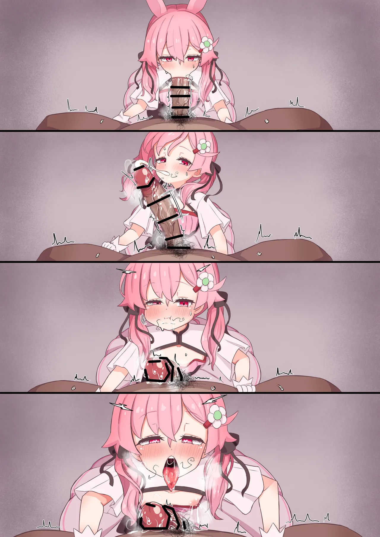 うさおっぱい Page.5