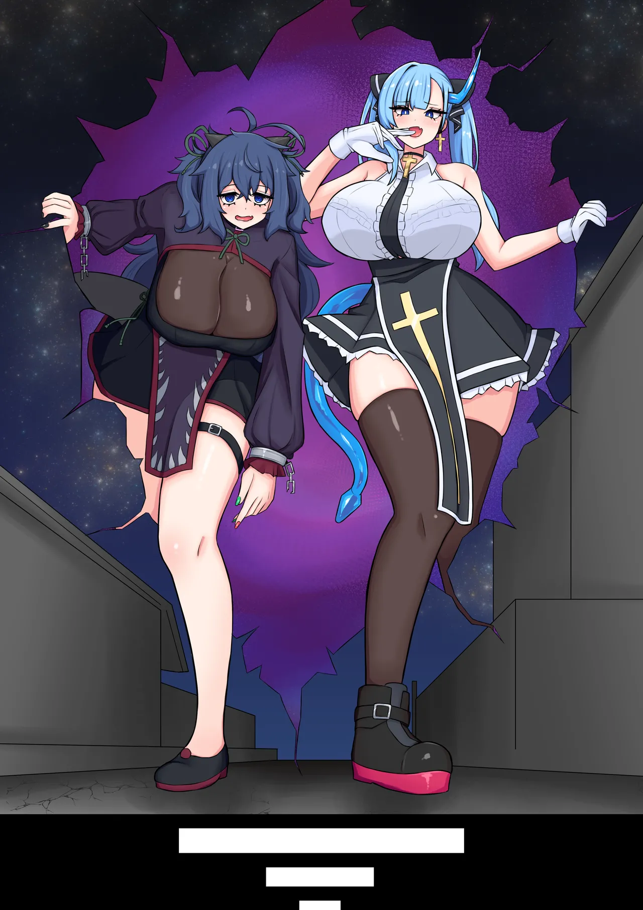 でかい竜の娘に襲われた Page.5