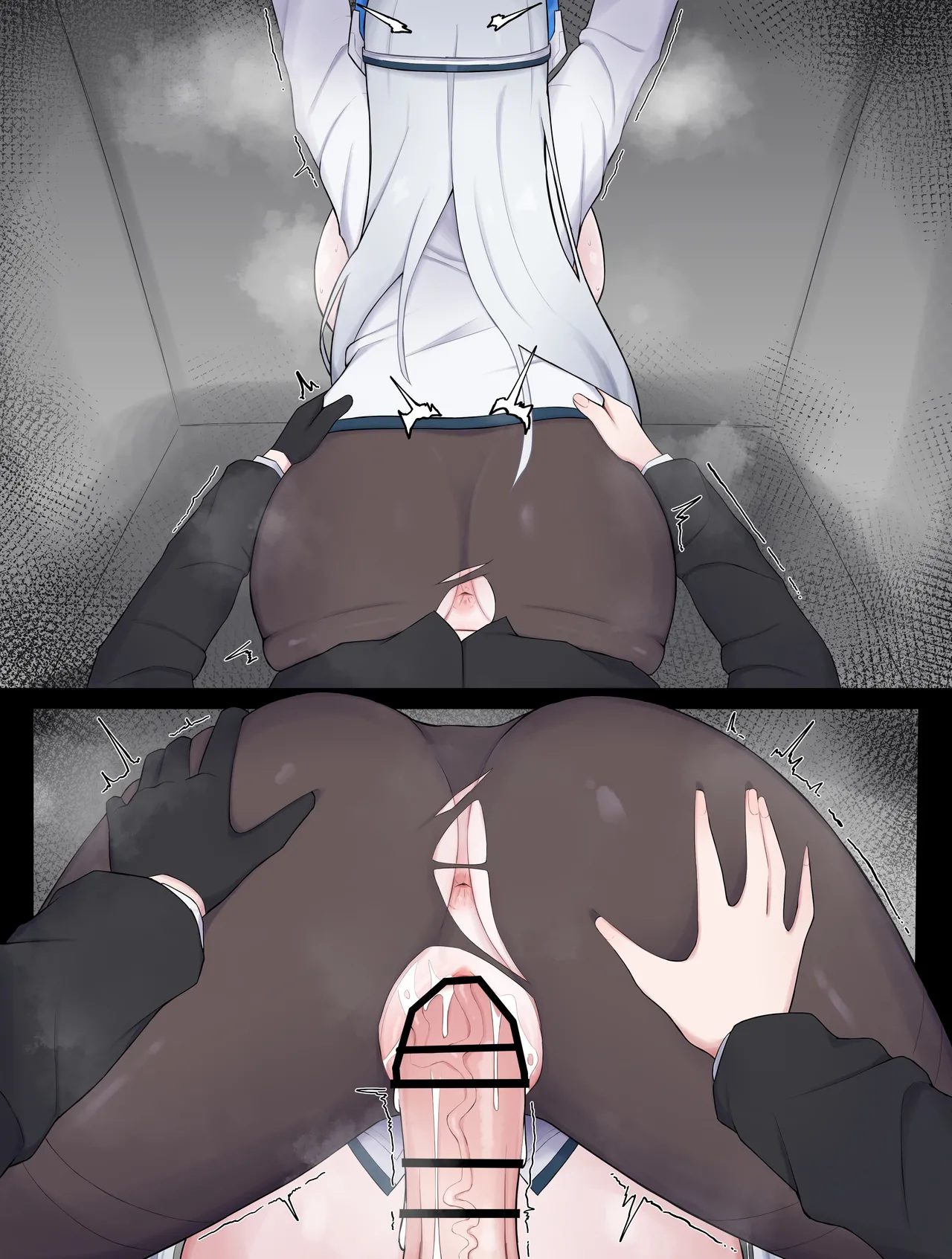 ノアユウ抜け出しエッチ Page.12