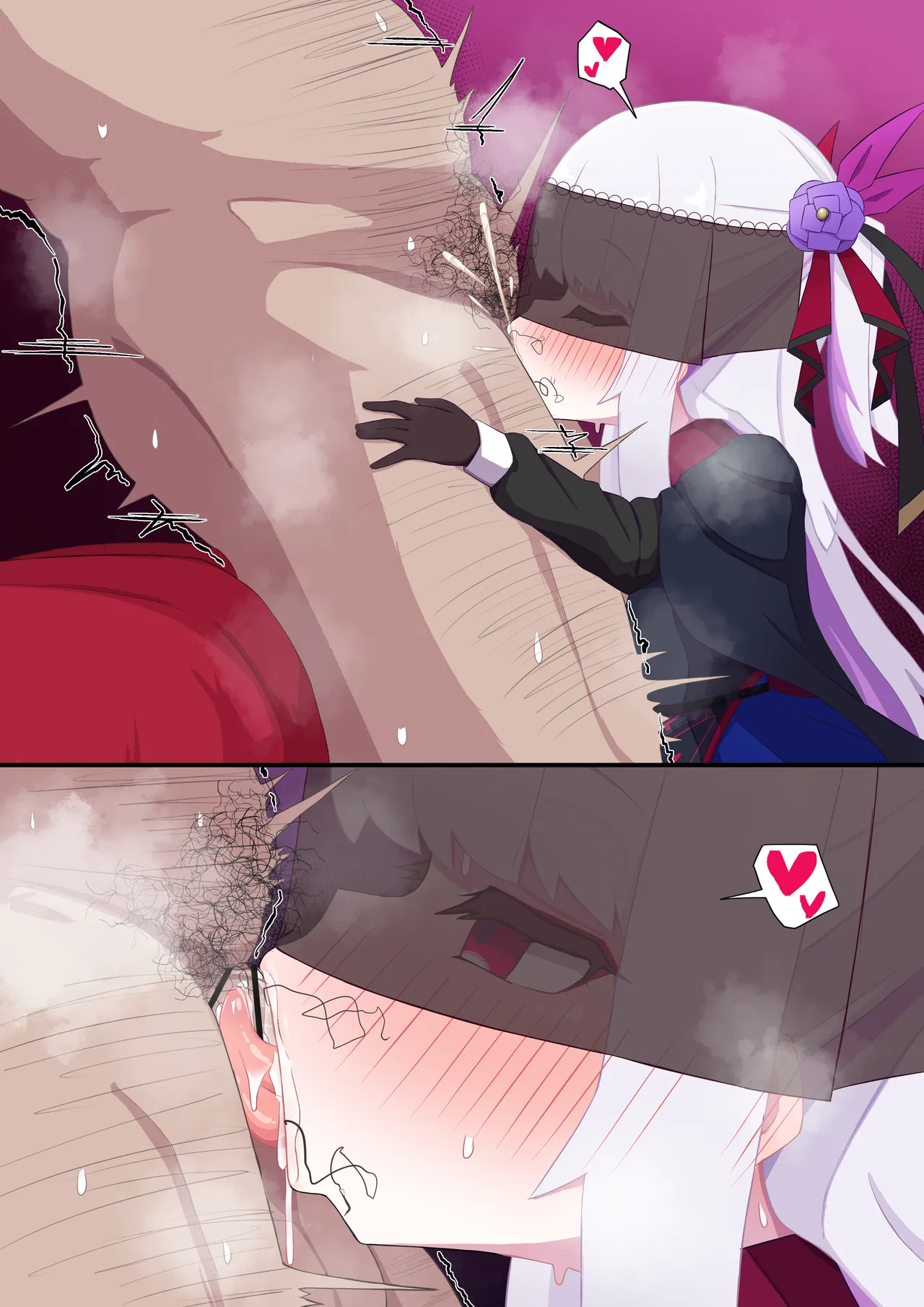 ヴァンパイア様にお口で搾られる Page.14